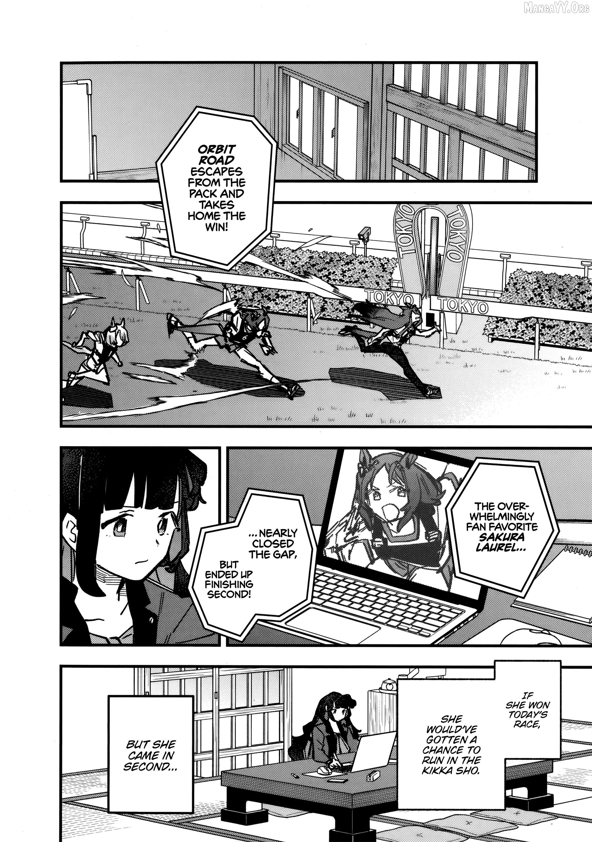 Uma Musume Pretty Derby Star Blossom Chapter 40 - page 12