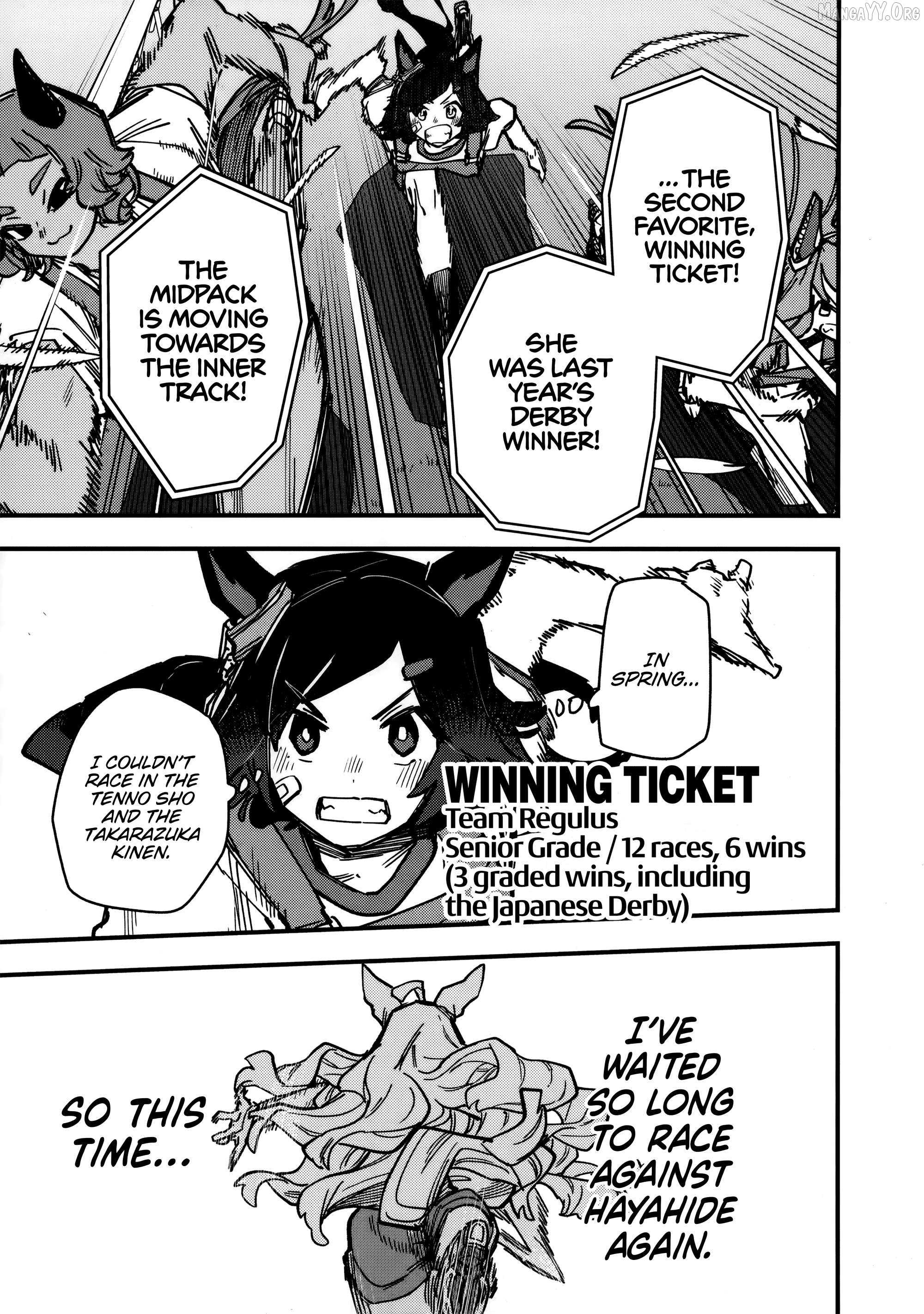 Uma Musume Pretty Derby Star Blossom Chapter 40 - page 3