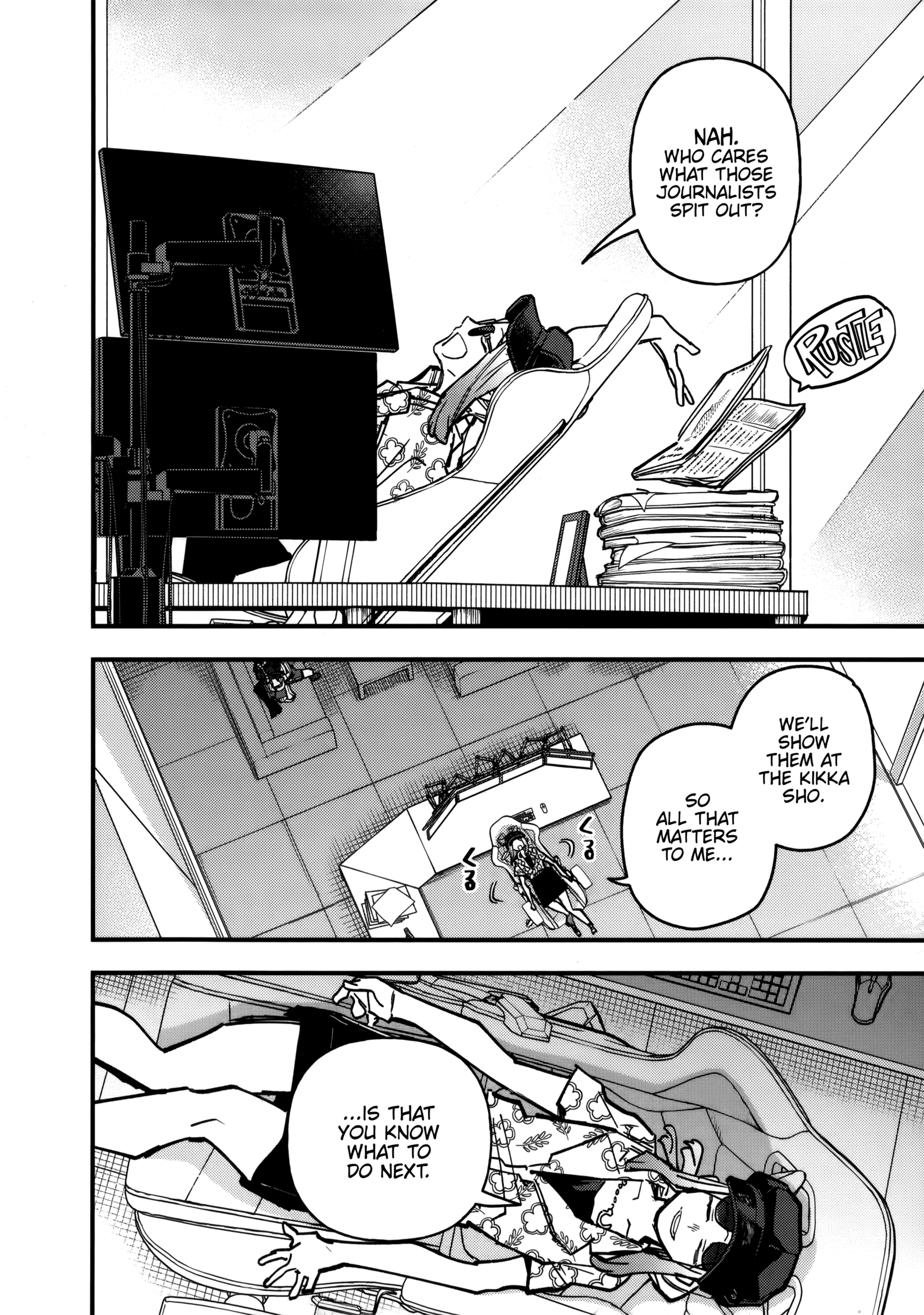 Uma Musume Pretty Derby Star Blossom Chapter 41 - page 10