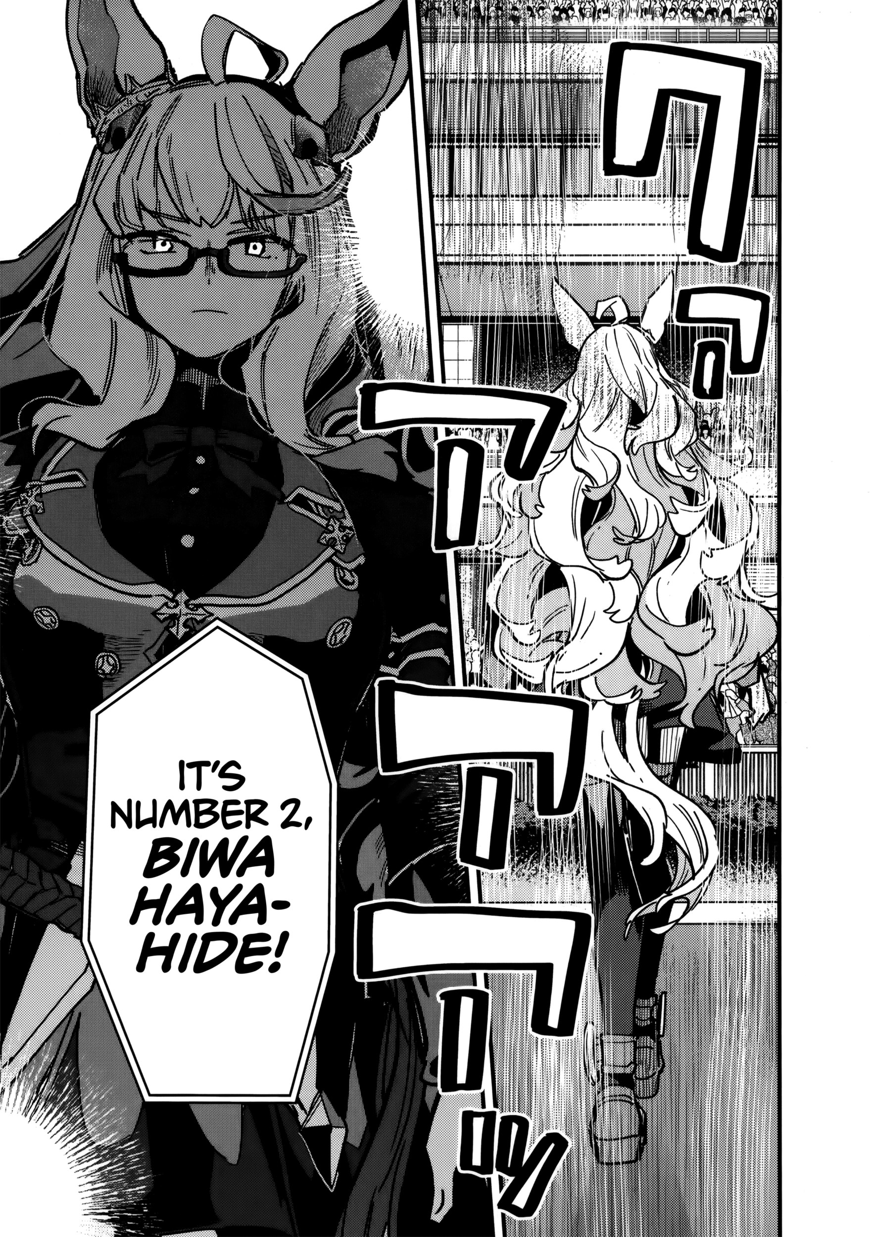 Uma Musume Pretty Derby Star Blossom Chapter 41 - page 18