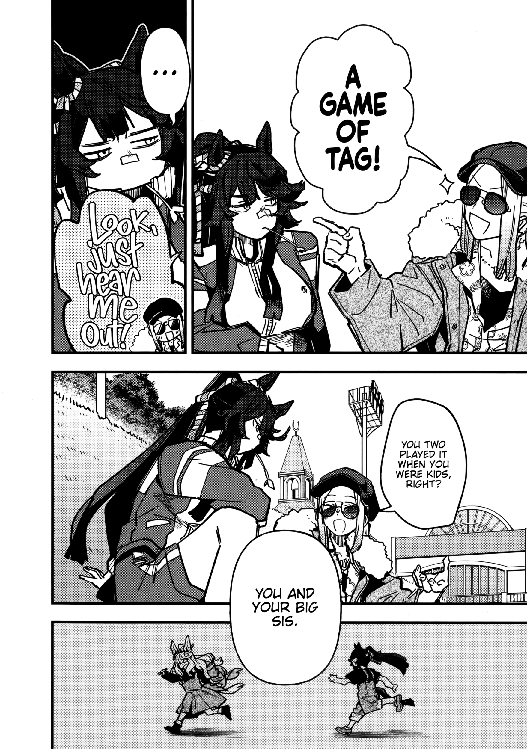 Uma Musume Pretty Derby Star Blossom Chapter 41 - page 6