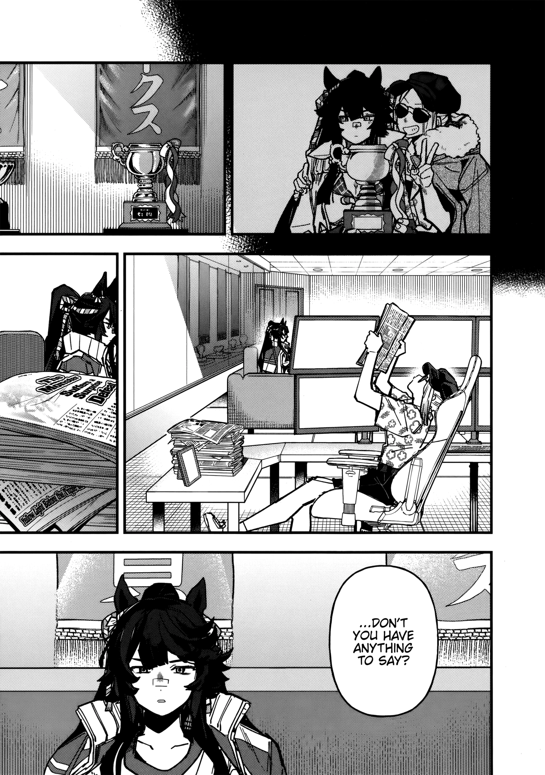 Uma Musume Pretty Derby Star Blossom Chapter 41 - page 9