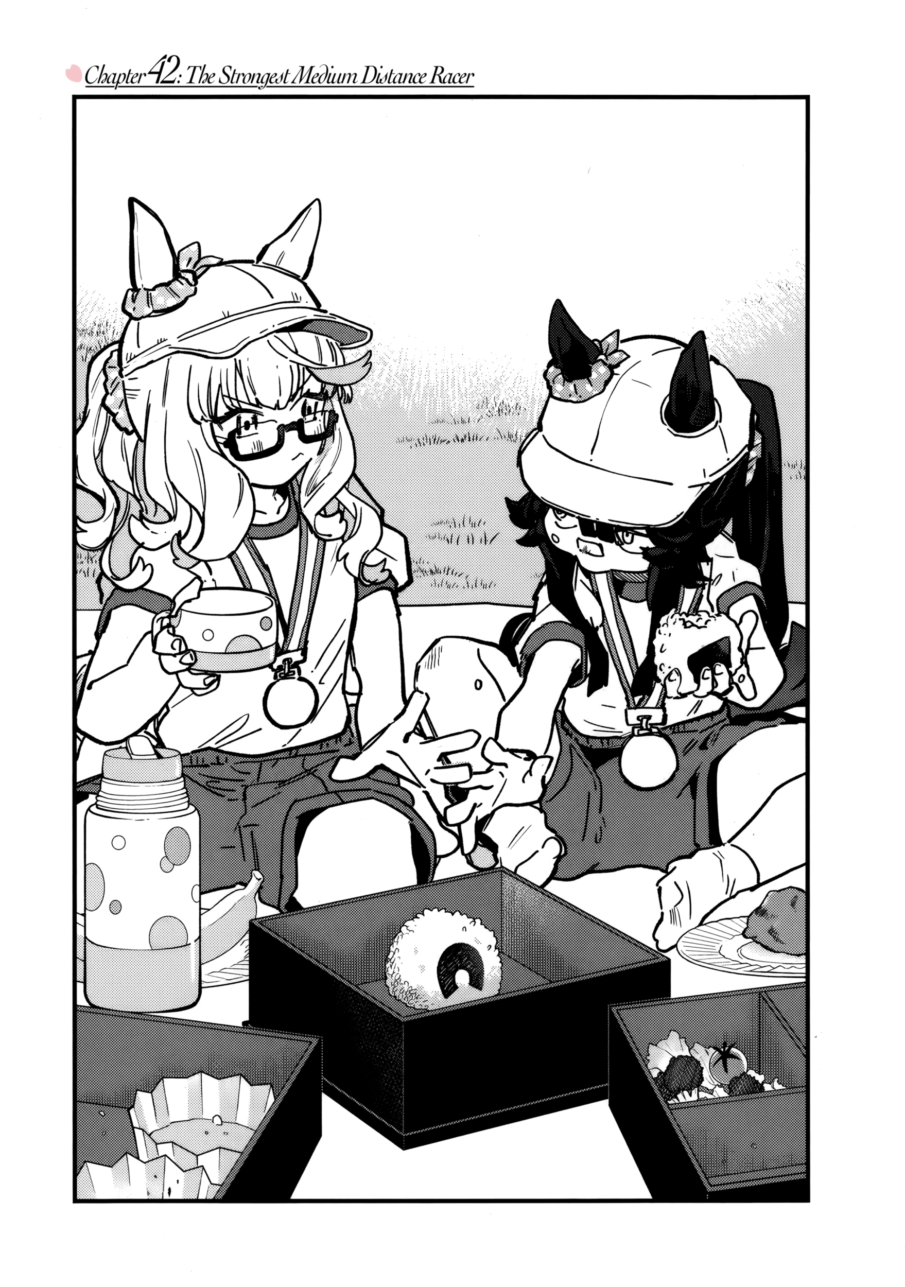 Uma Musume Pretty Derby Star Blossom Chapter 42 - page 1