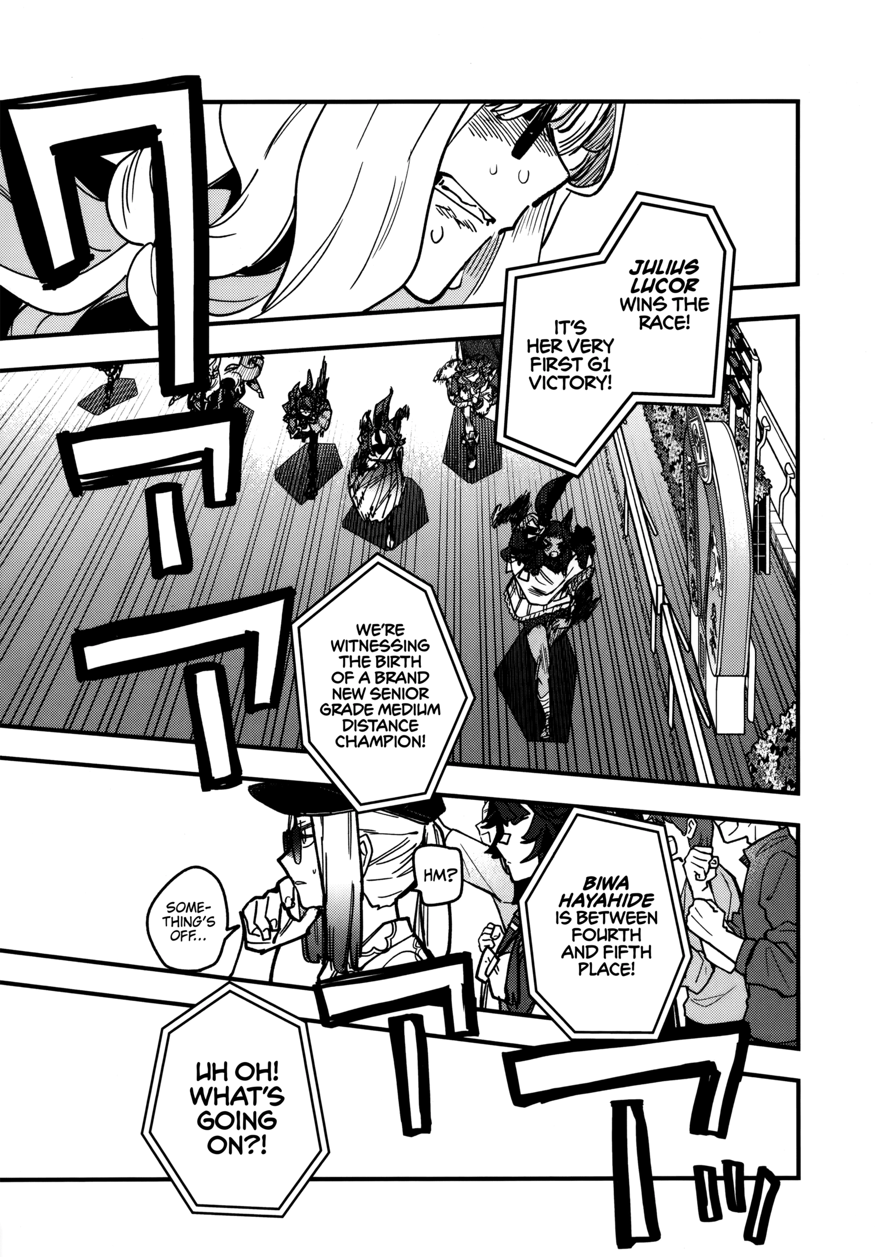 Uma Musume Pretty Derby Star Blossom Chapter 42 - page 13