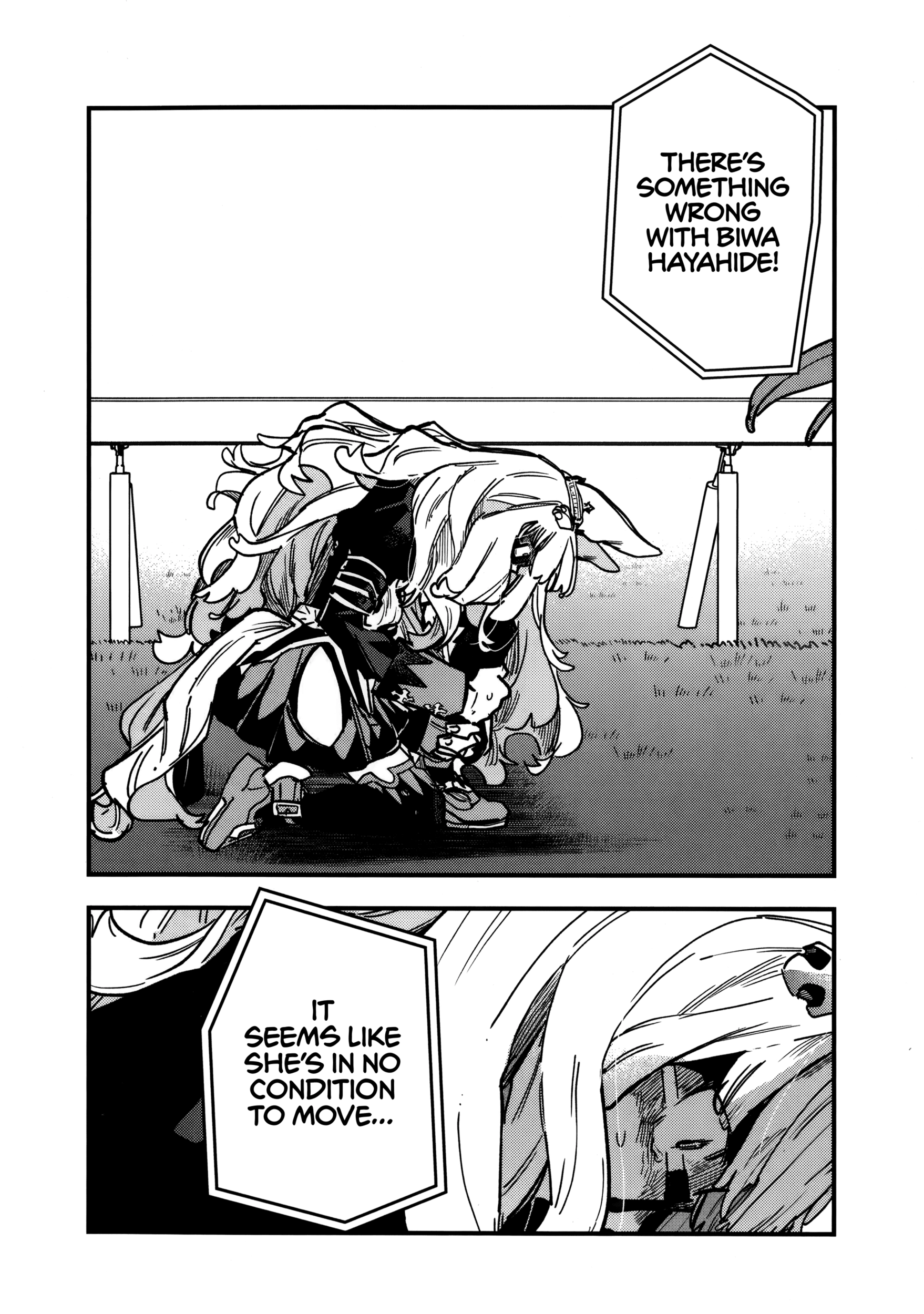 Uma Musume Pretty Derby Star Blossom Chapter 42 - page 14