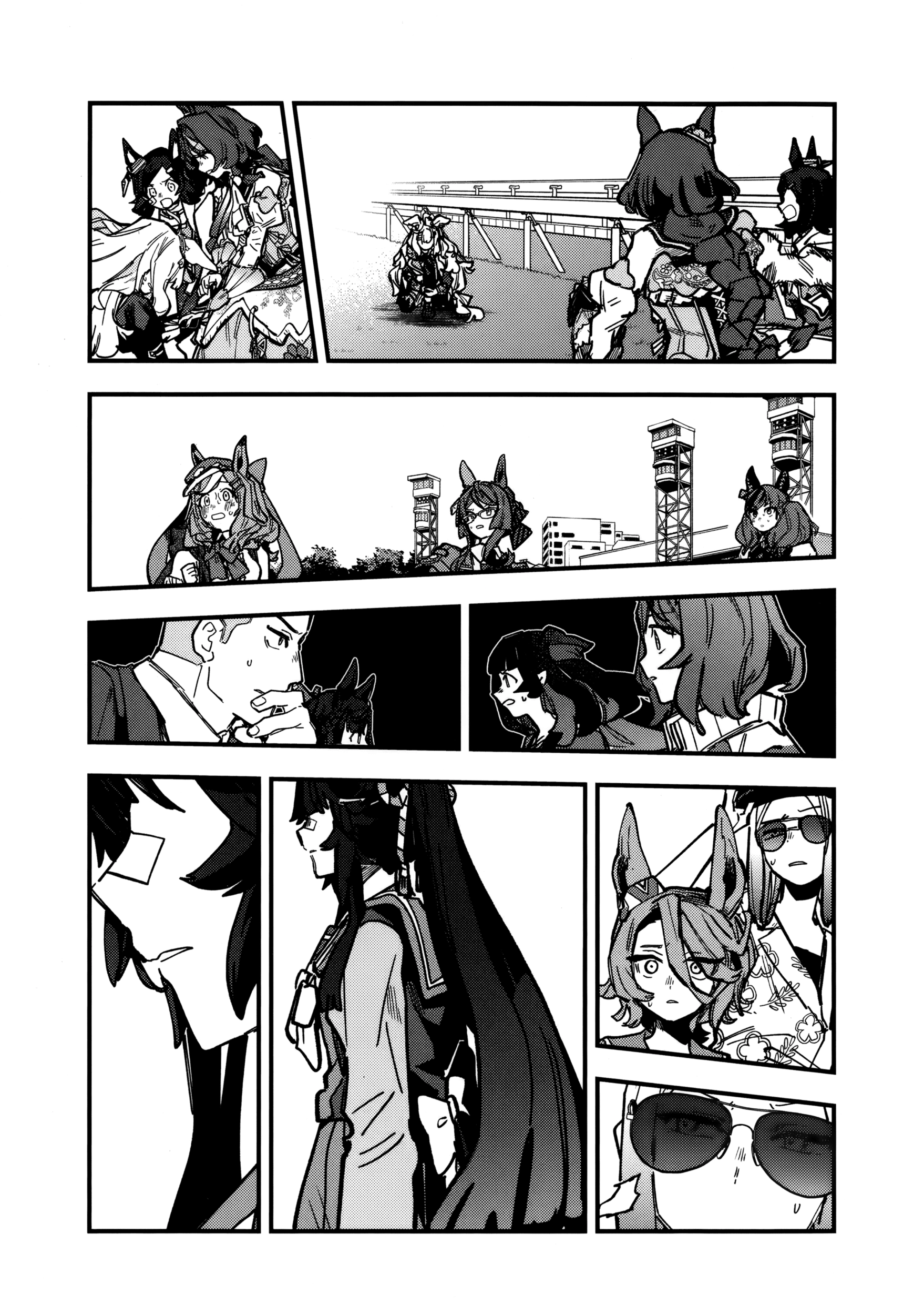 Uma Musume Pretty Derby Star Blossom Chapter 42 - page 15