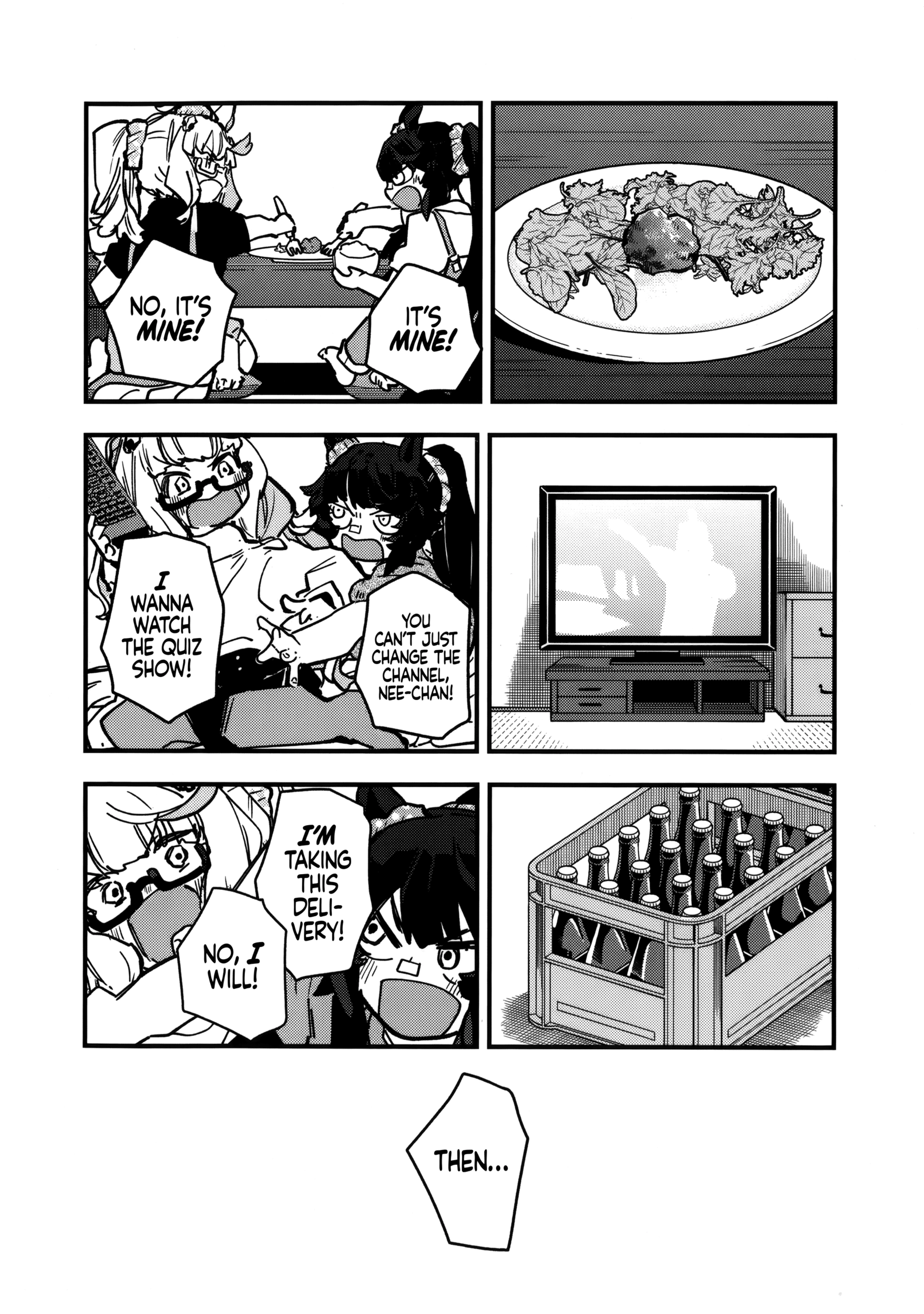 Uma Musume Pretty Derby Star Blossom Chapter 42 - page 16