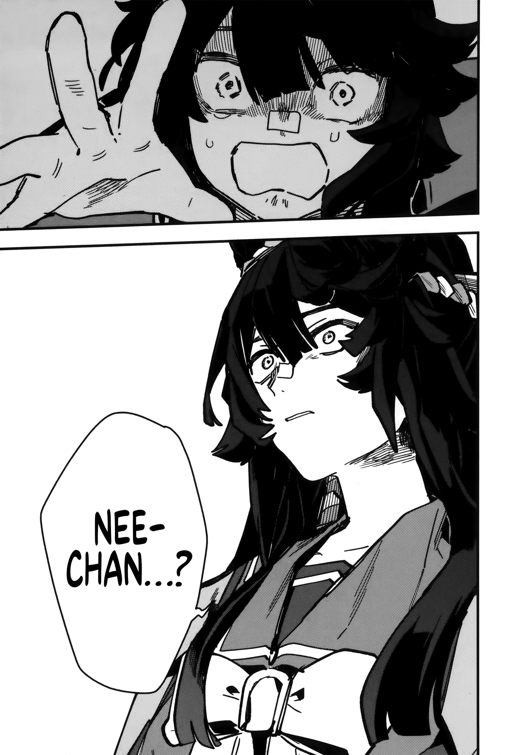 Uma Musume Pretty Derby Star Blossom Chapter 42 - page 19