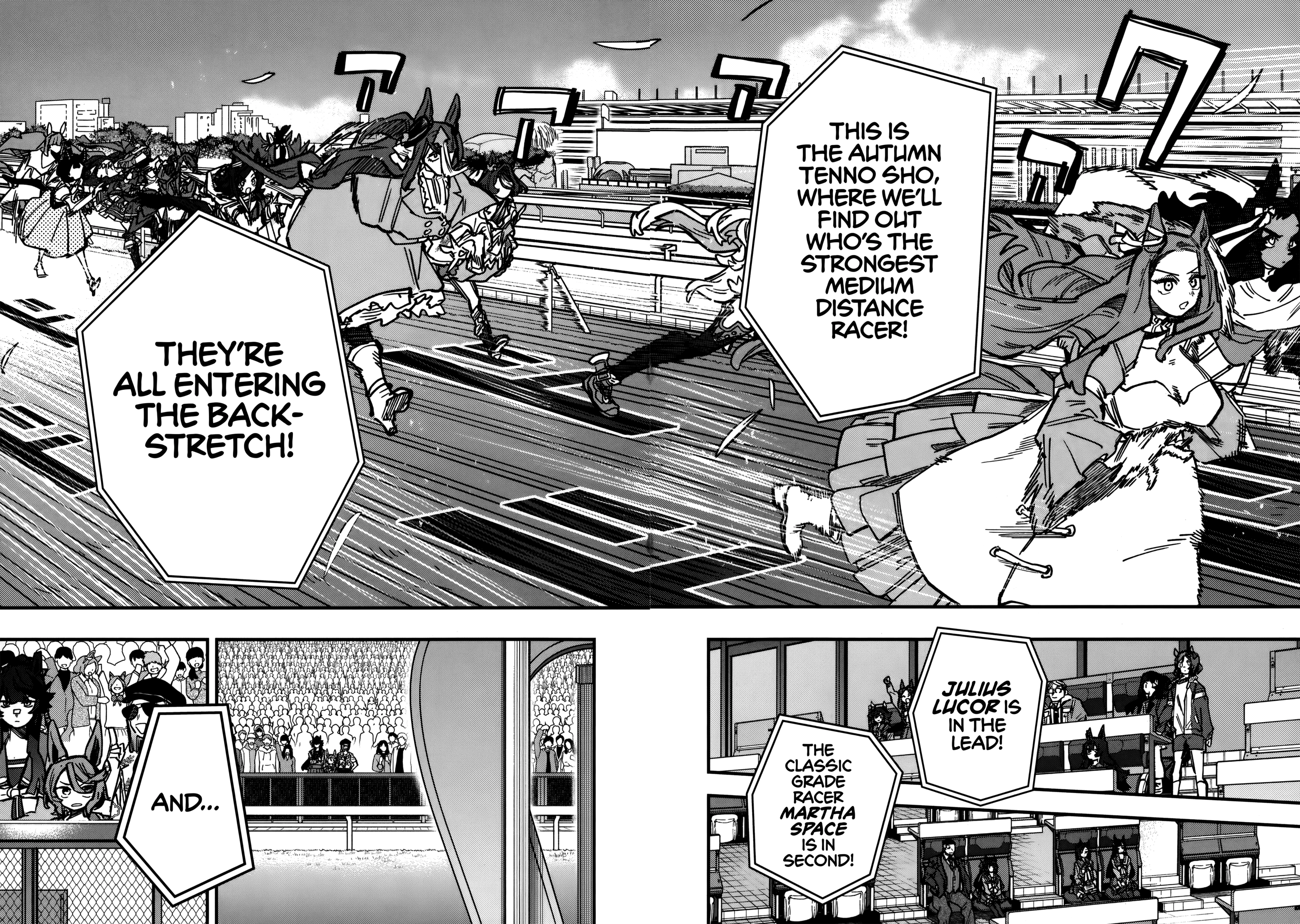 Uma Musume Pretty Derby Star Blossom Chapter 42 - page 2