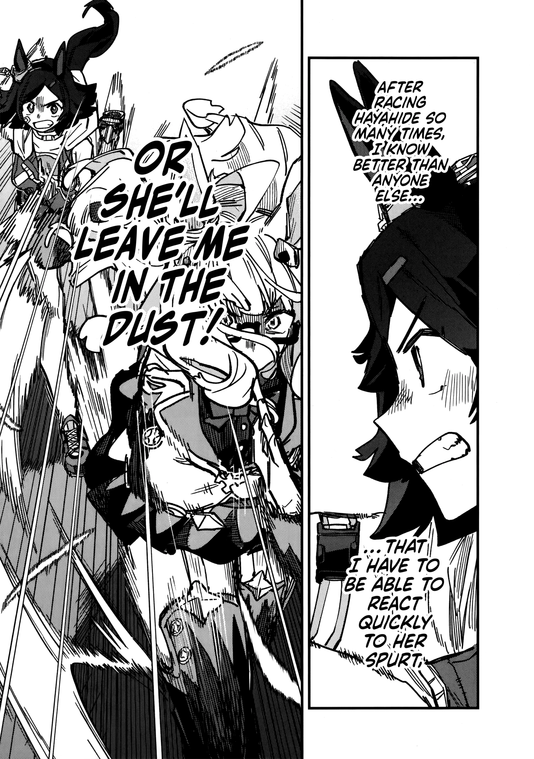 Uma Musume Pretty Derby Star Blossom Chapter 42 - page 4