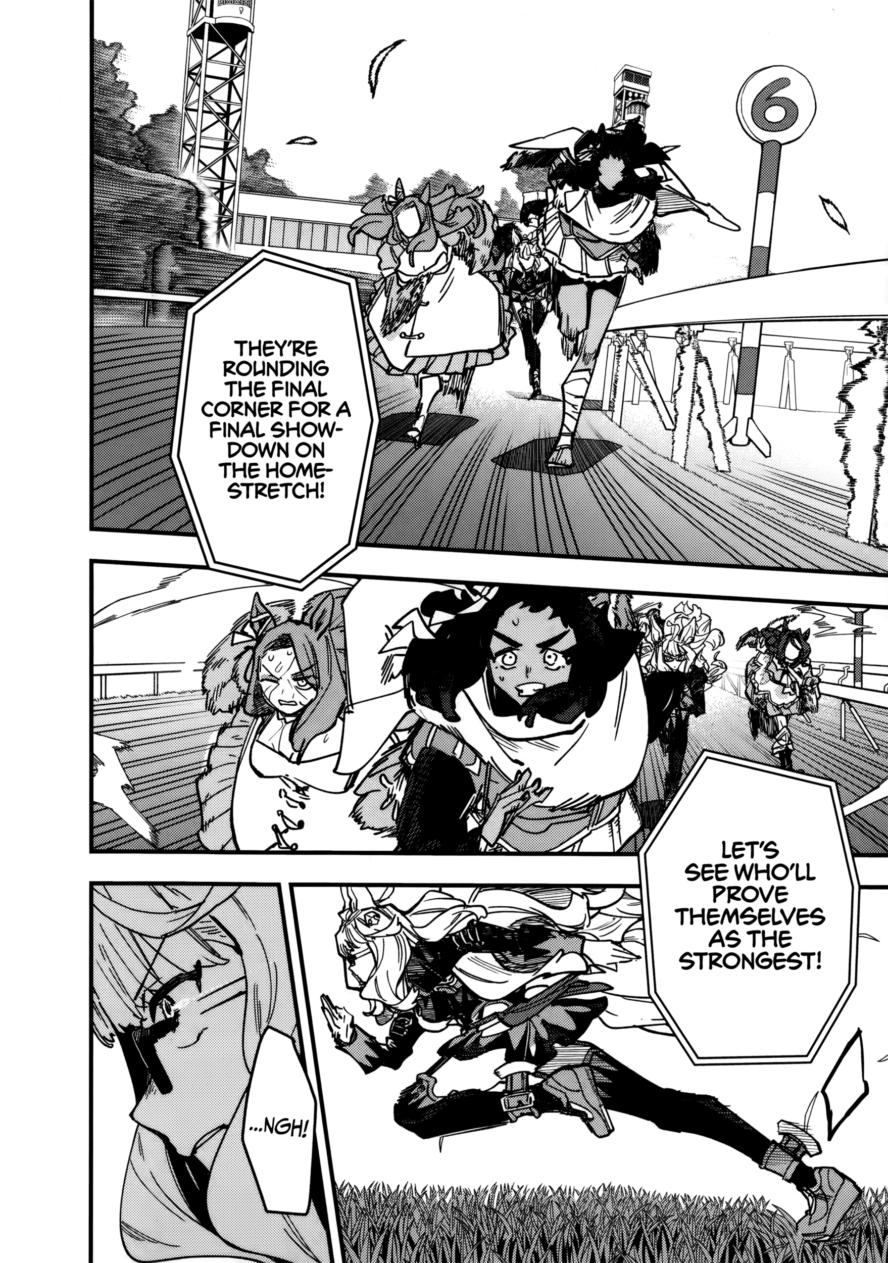 Uma Musume Pretty Derby Star Blossom Chapter 42 - page 7