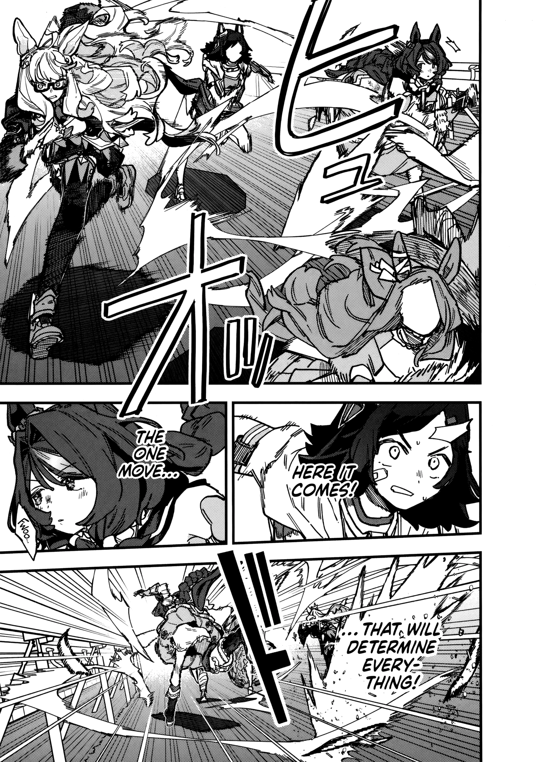 Uma Musume Pretty Derby Star Blossom Chapter 42 - page 8