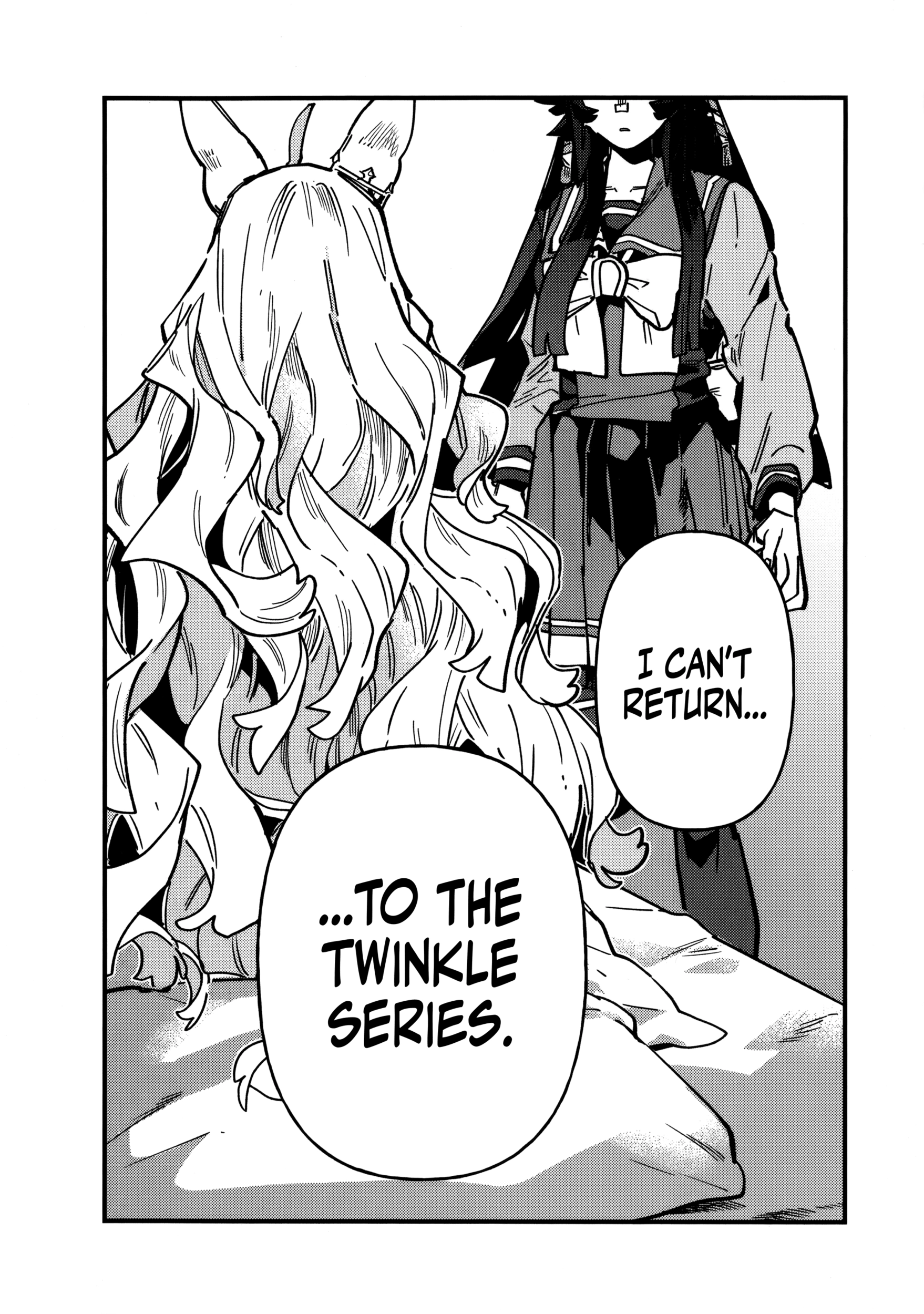 Uma Musume Pretty Derby Star Blossom Chapter 43 - page 17