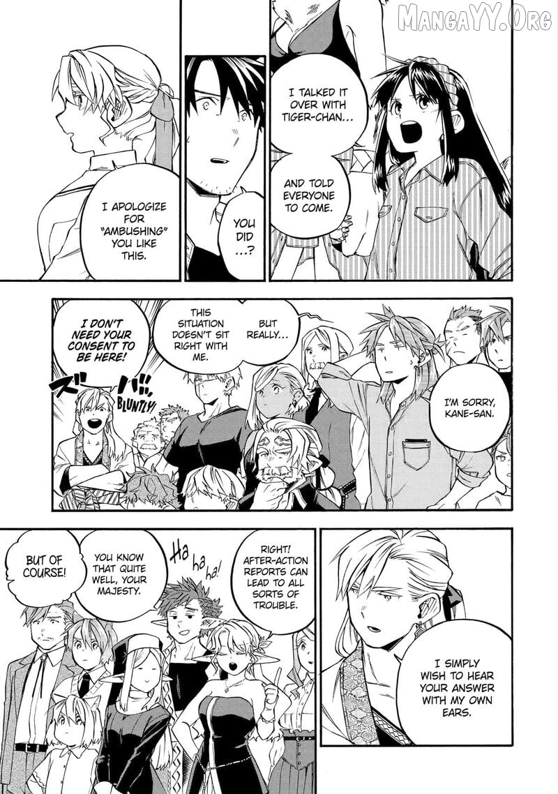 Good Deeds Of Kane Of Old Guy Chapter 59 - page 14