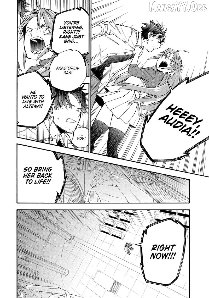 Good Deeds Of Kane Of Old Guy Chapter 59 - page 36