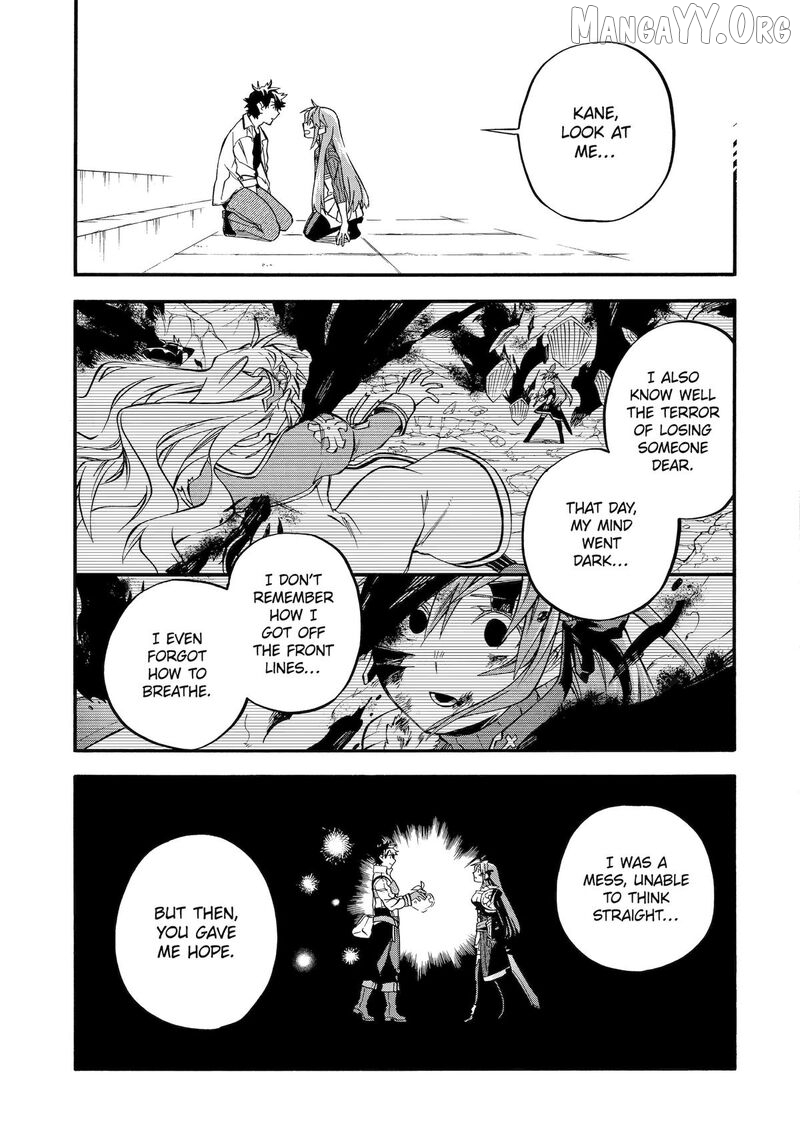 Good Deeds Of Kane Of Old Guy Chapter 59 - page 39