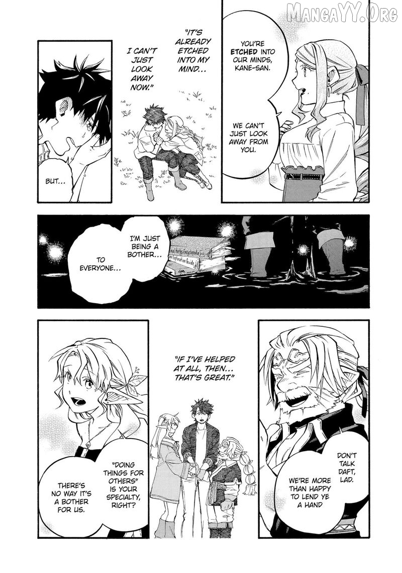 Good Deeds Of Kane Of Old Guy Chapter 59 - page 44