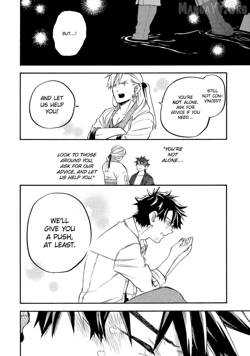 Good Deeds Of Kane Of Old Guy Chapter 59 - page 45