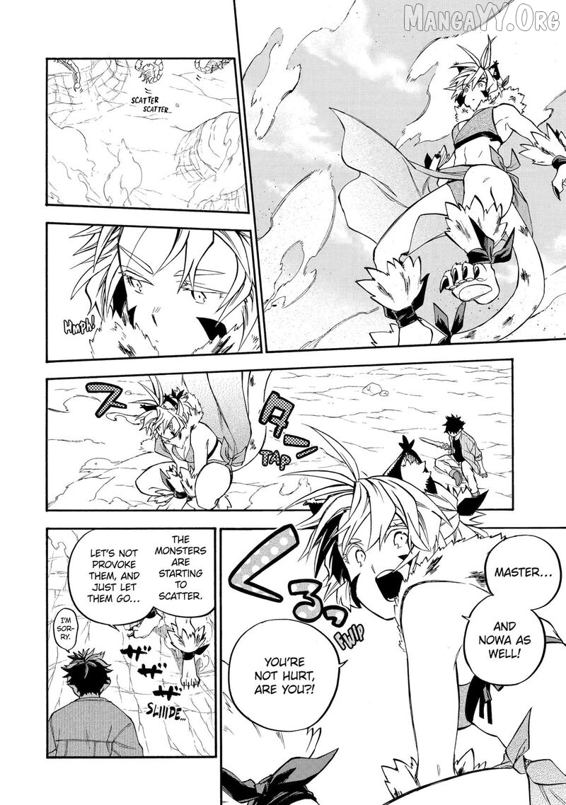Good Deeds Of Kane Of Old Guy Chapter 59 - page 5
