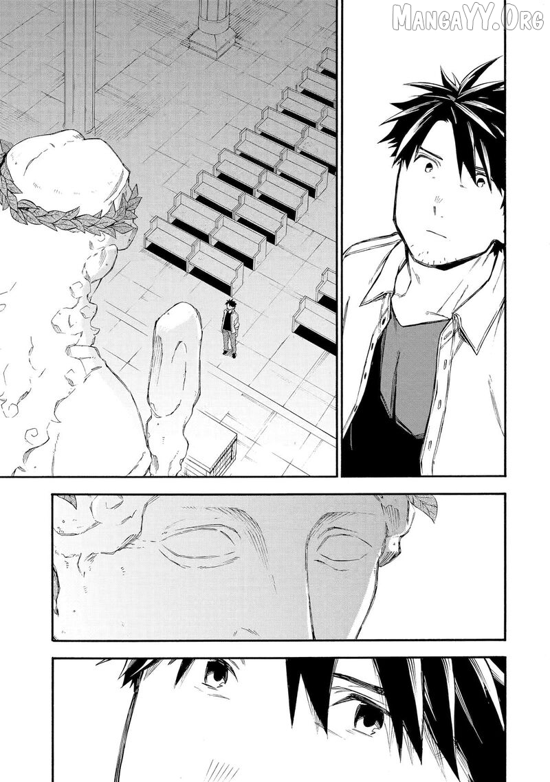 Good Deeds Of Kane Of Old Guy Chapter 59 - page 8