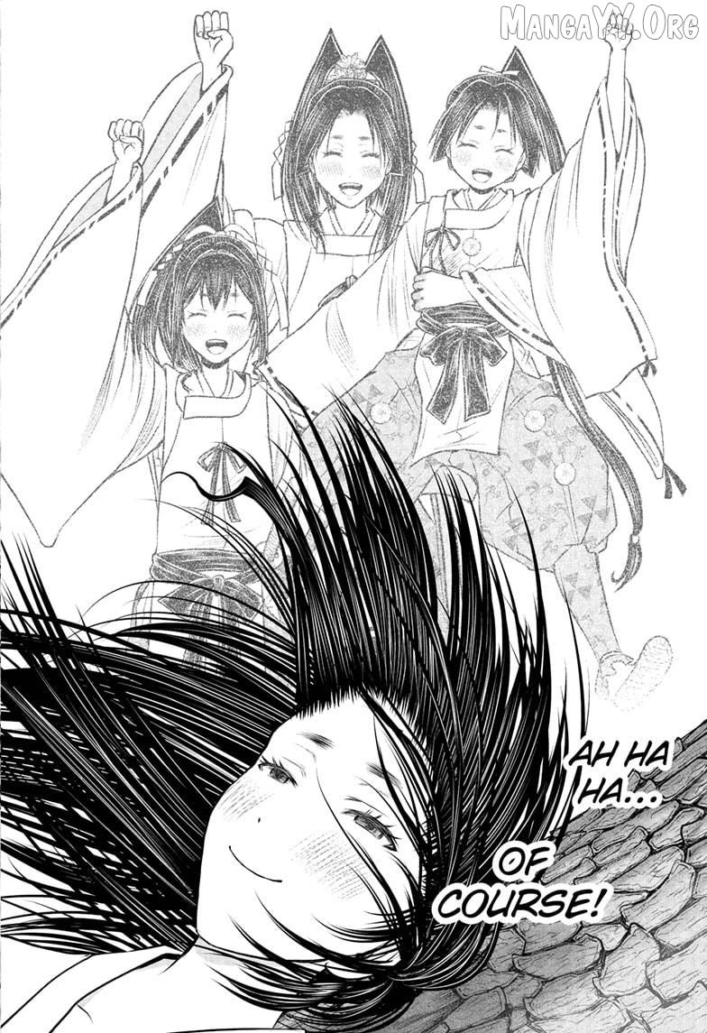 The Elusive Samurai Chapter 236 - page 14