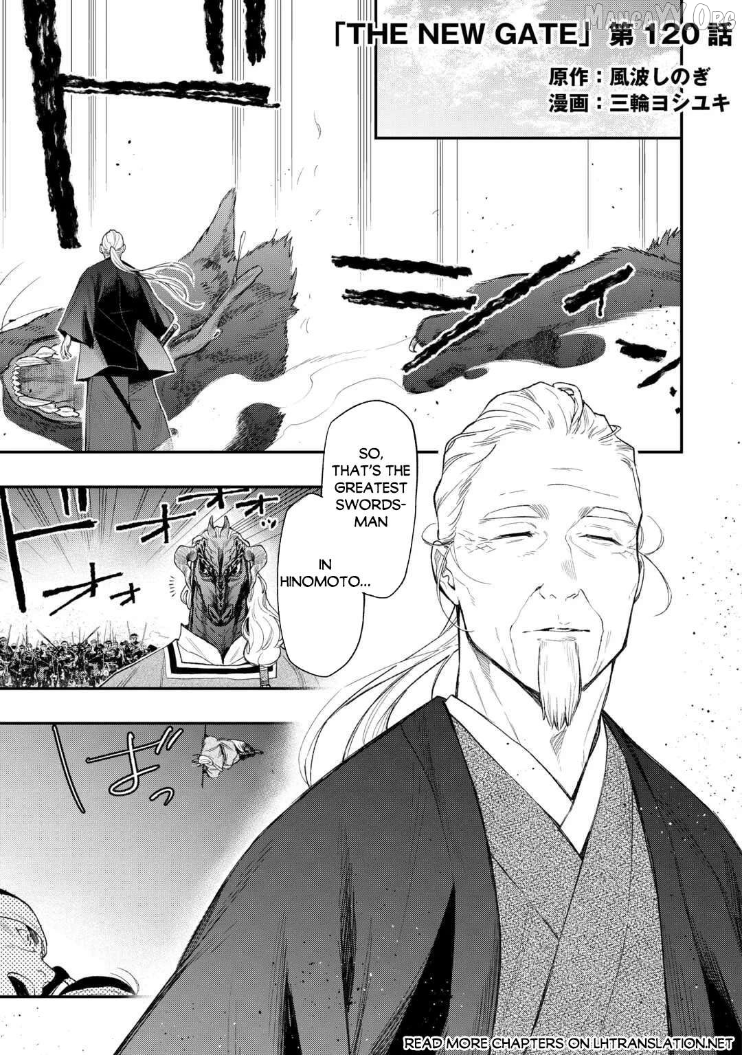The New Gate Chapter 120 - page 1