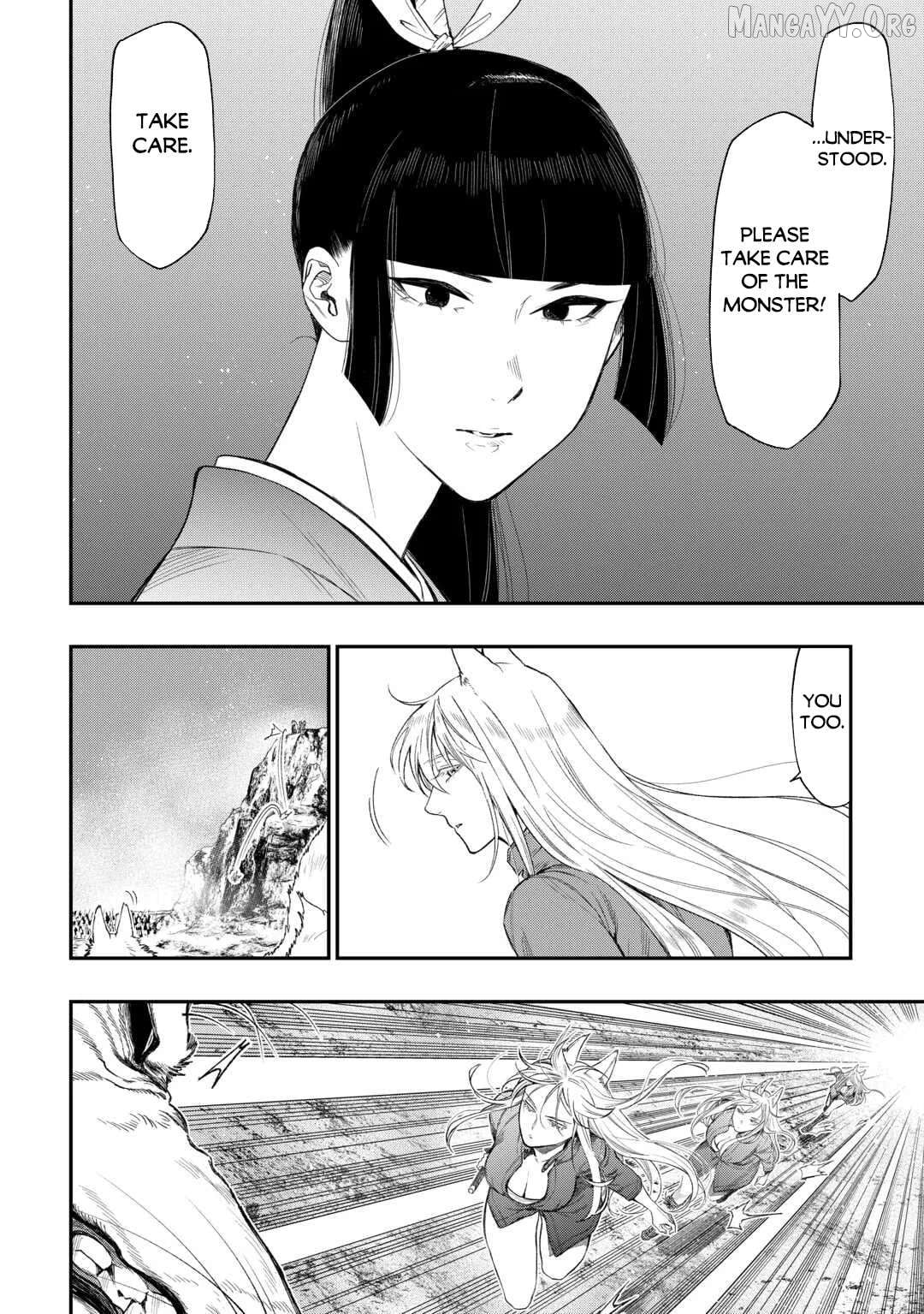 The New Gate Chapter 120 - page 10