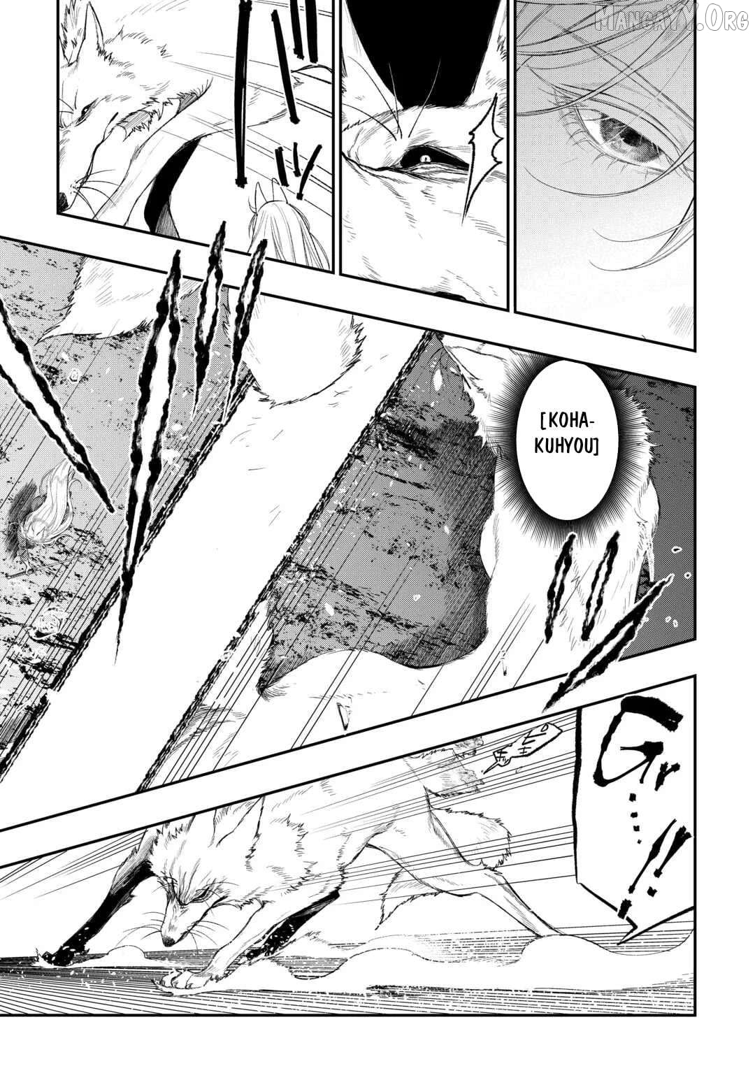 The New Gate Chapter 120 - page 11