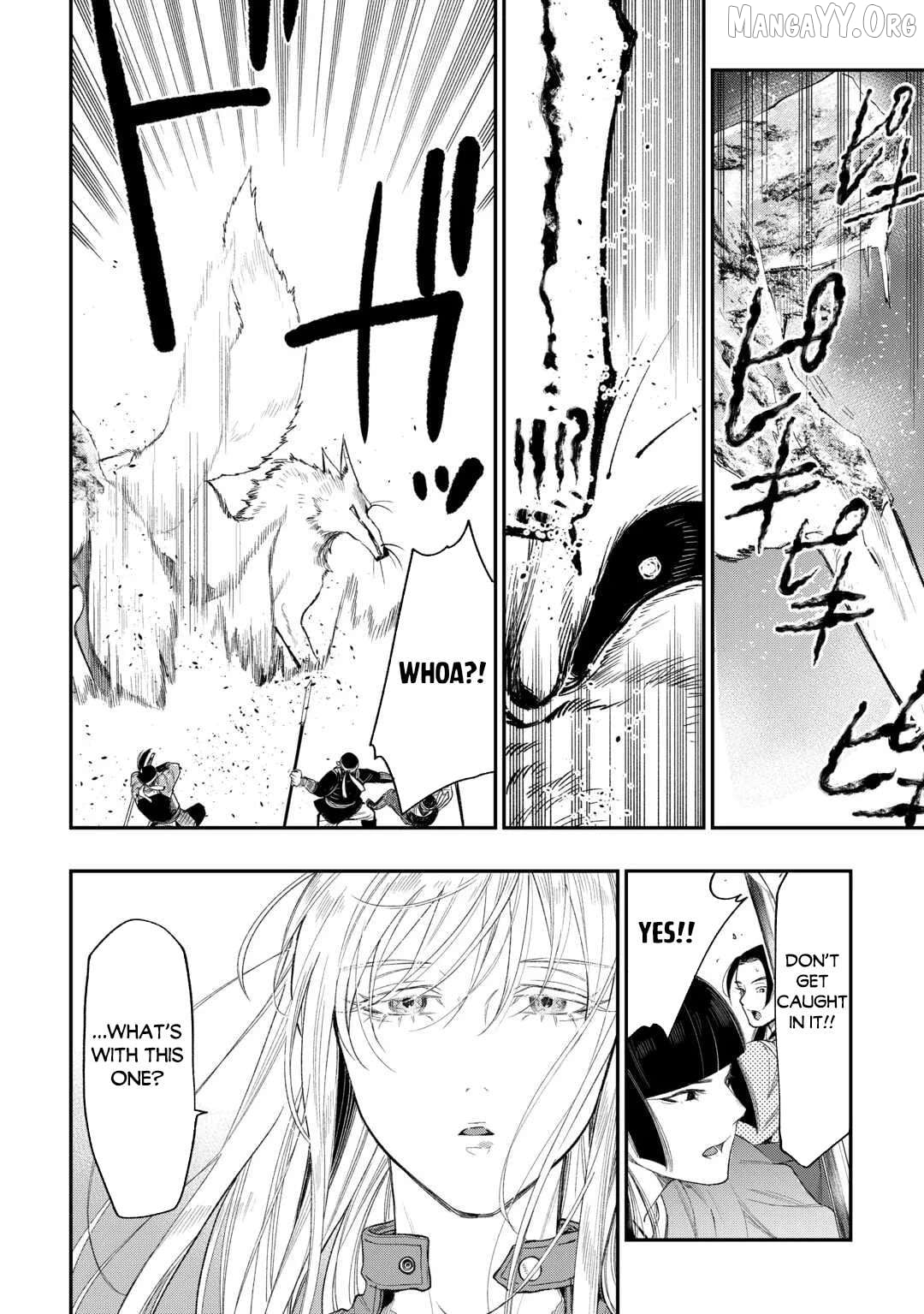 The New Gate Chapter 120 - page 12