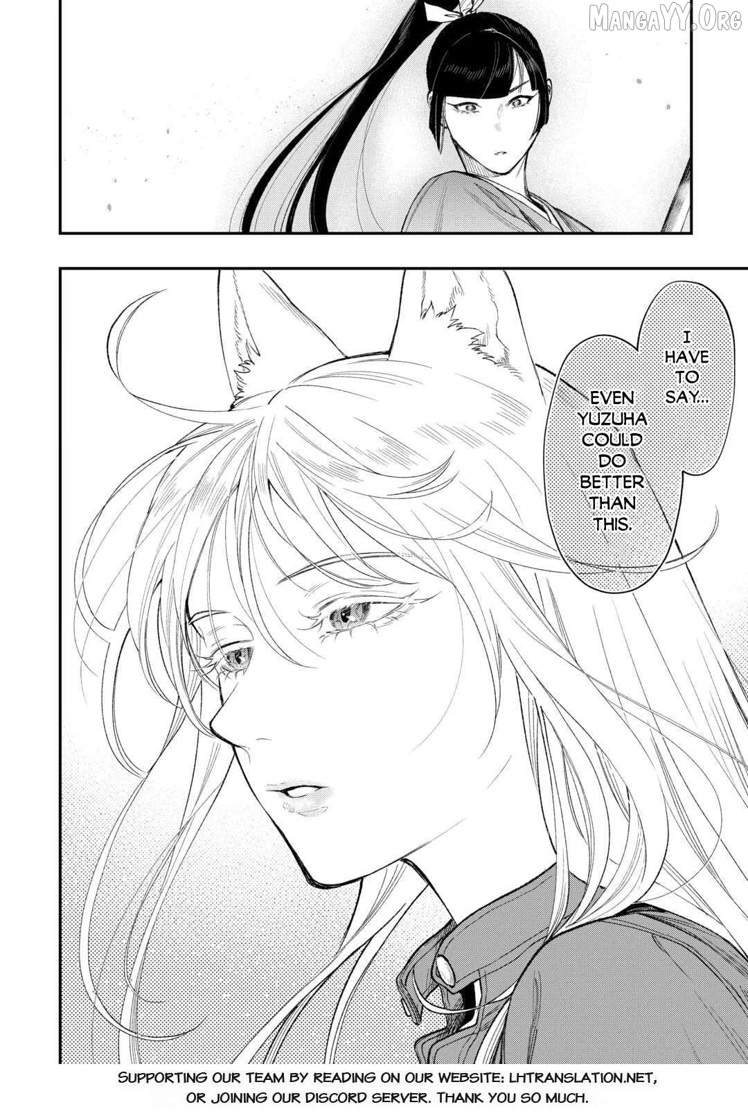 The New Gate Chapter 120 - page 15