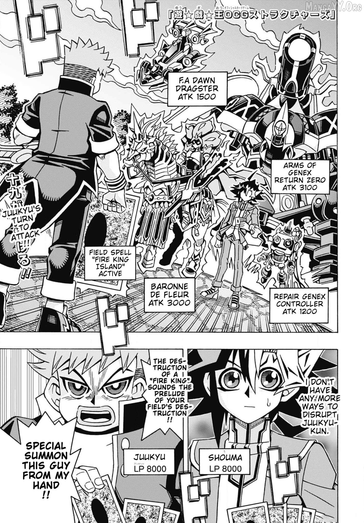 Yu-Gi-Oh! Ocg Structures Chapter 55 - page 1