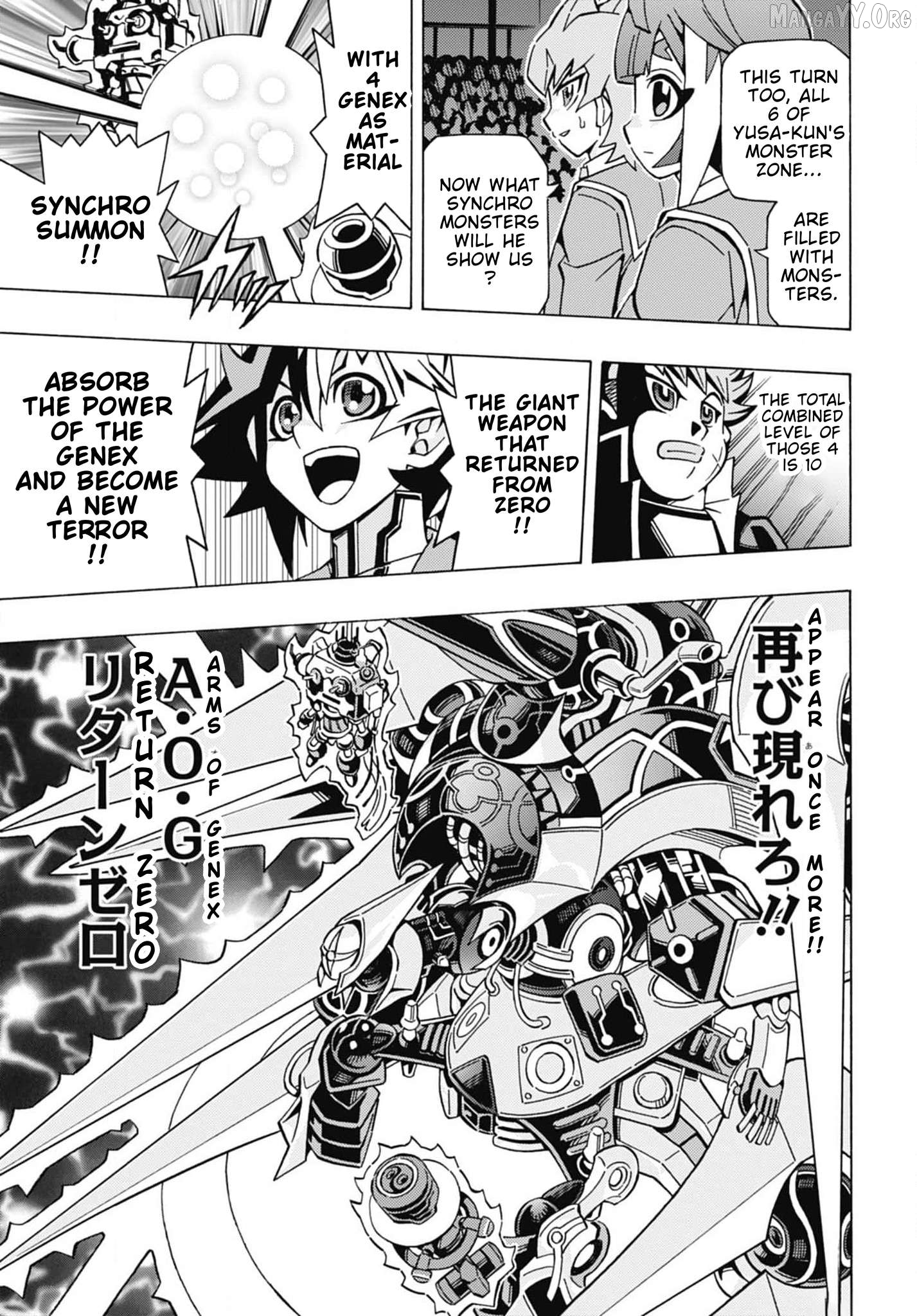 Yu-Gi-Oh! Ocg Structures Chapter 55 - page 11