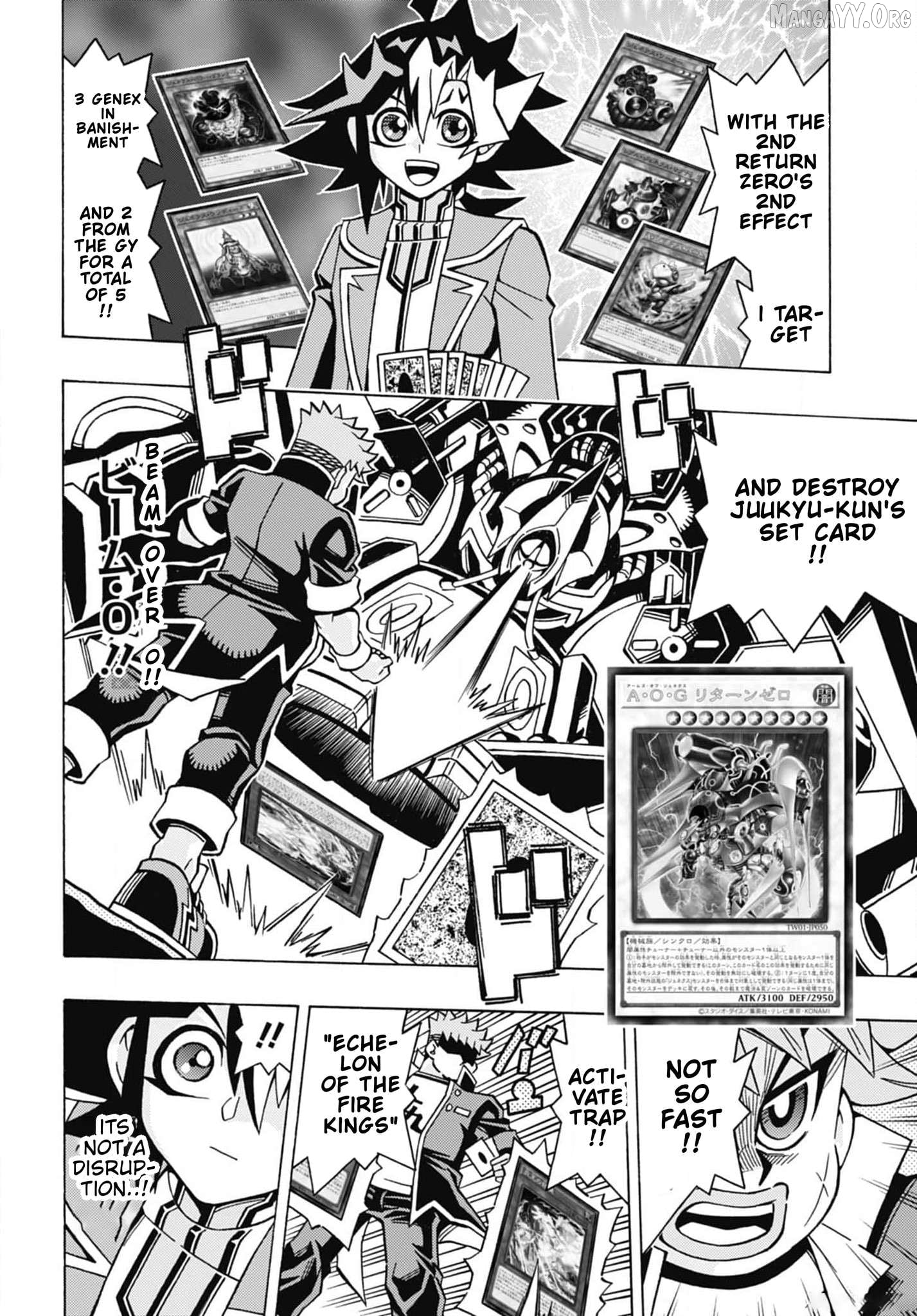 Yu-Gi-Oh! Ocg Structures Chapter 55 - page 12