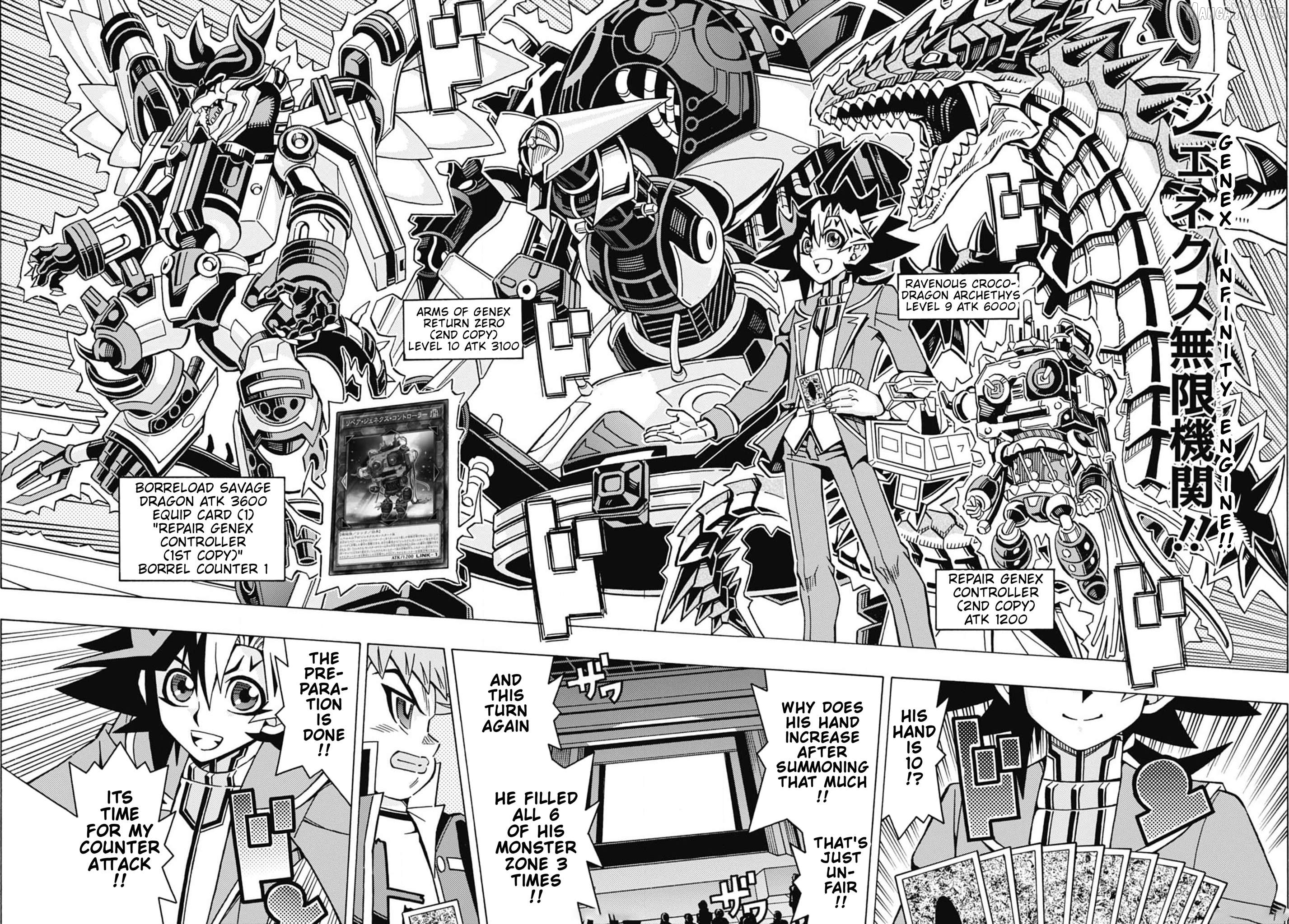 Yu-Gi-Oh! Ocg Structures Chapter 55 - page 14