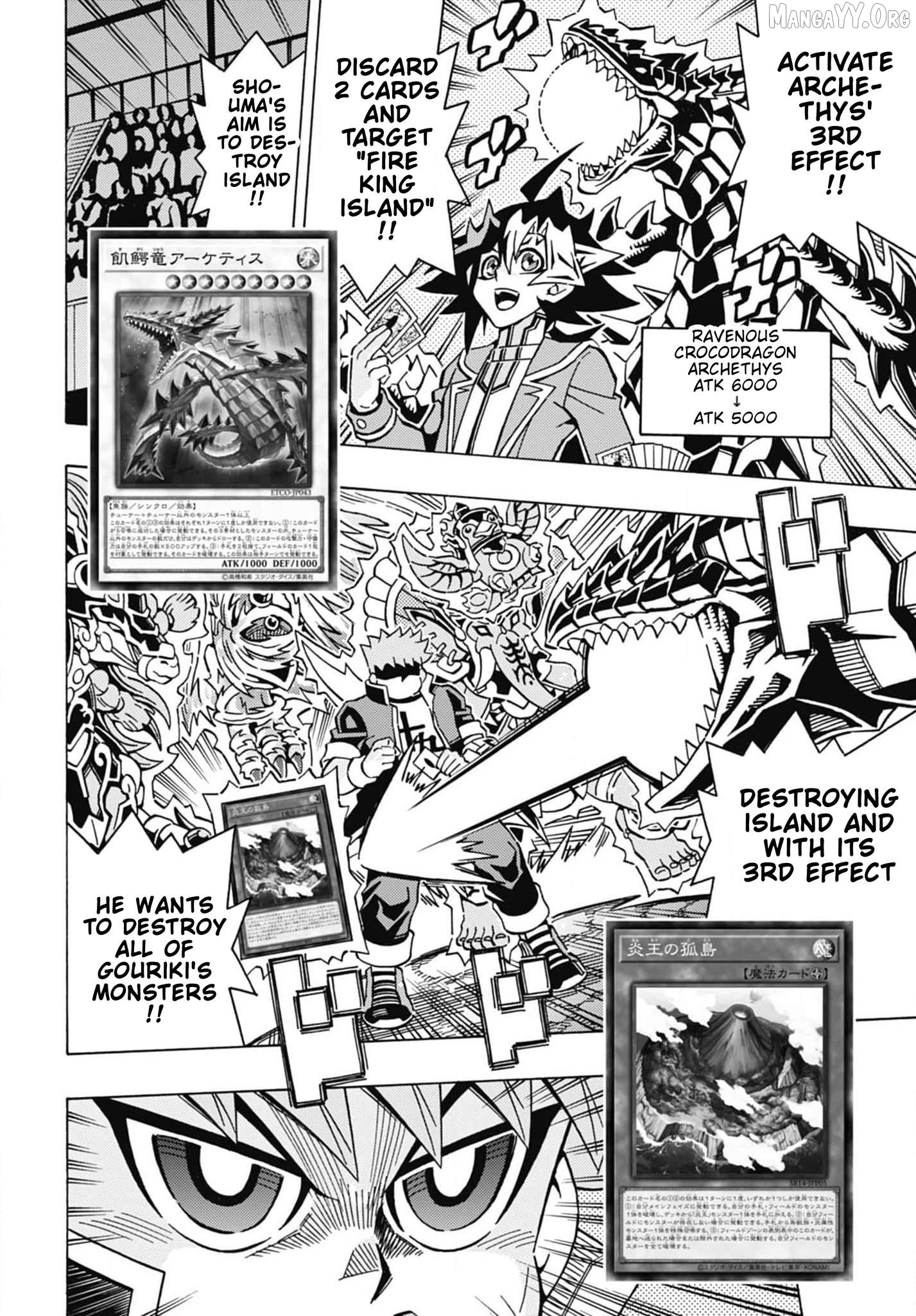 Yu-Gi-Oh! Ocg Structures Chapter 55 - page 15
