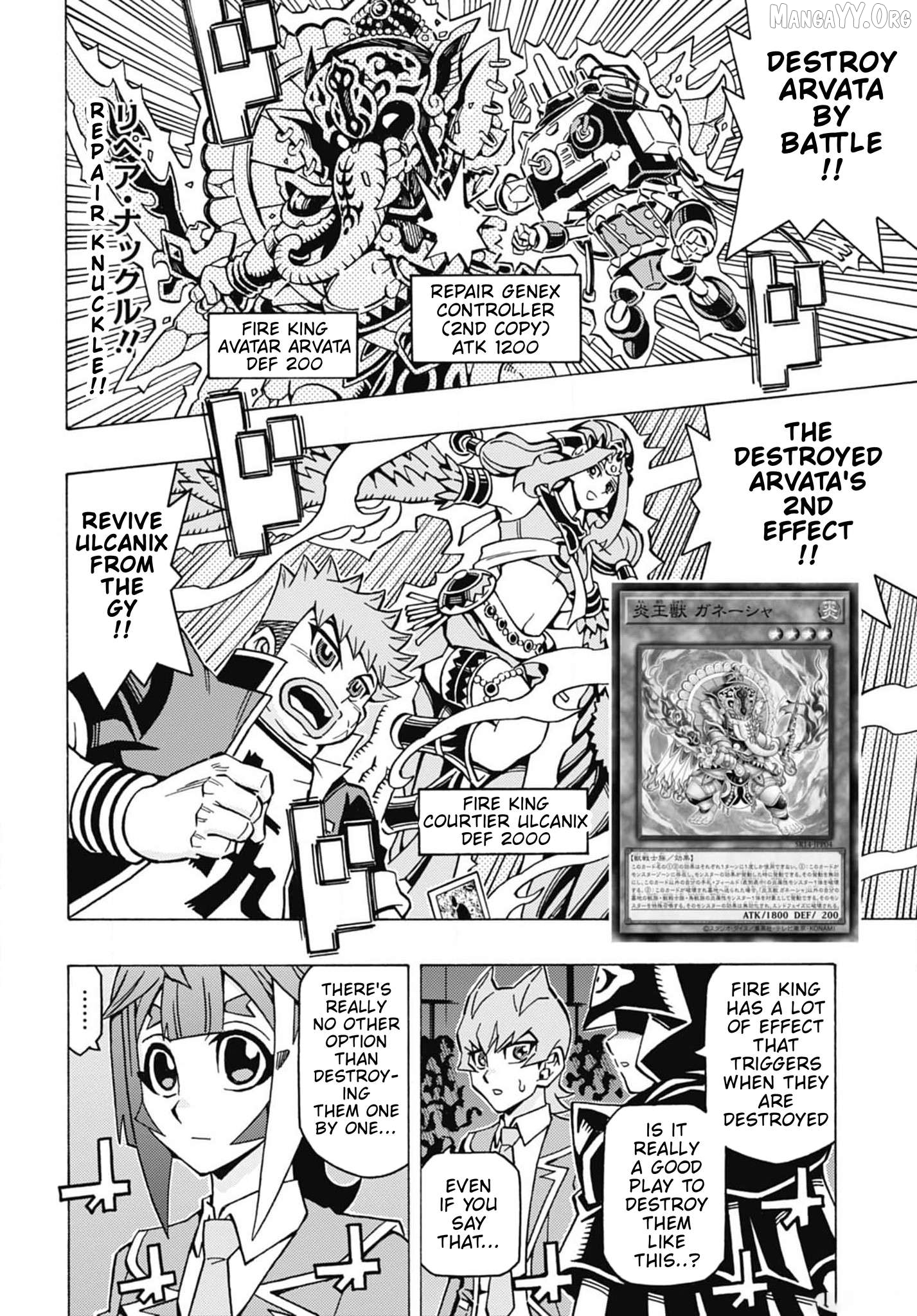 Yu-Gi-Oh! Ocg Structures Chapter 55 - page 17