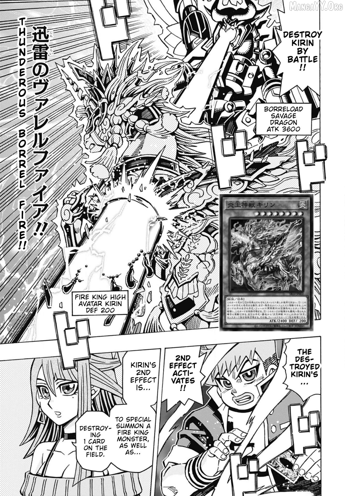 Yu-Gi-Oh! Ocg Structures Chapter 55 - page 18
