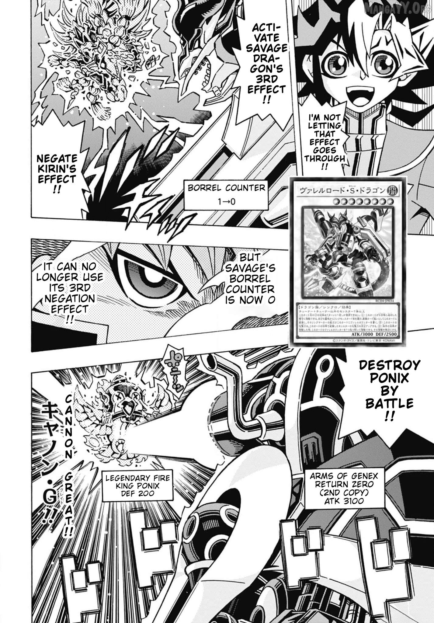 Yu-Gi-Oh! Ocg Structures Chapter 55 - page 19