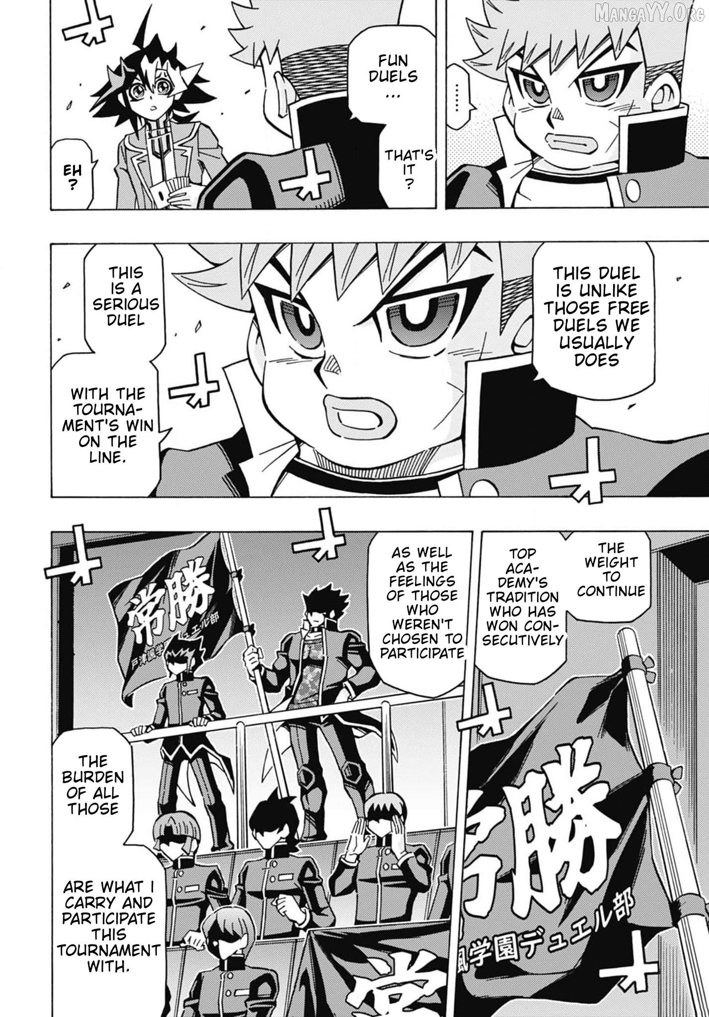 Yu-Gi-Oh! Ocg Structures Chapter 55 - page 23