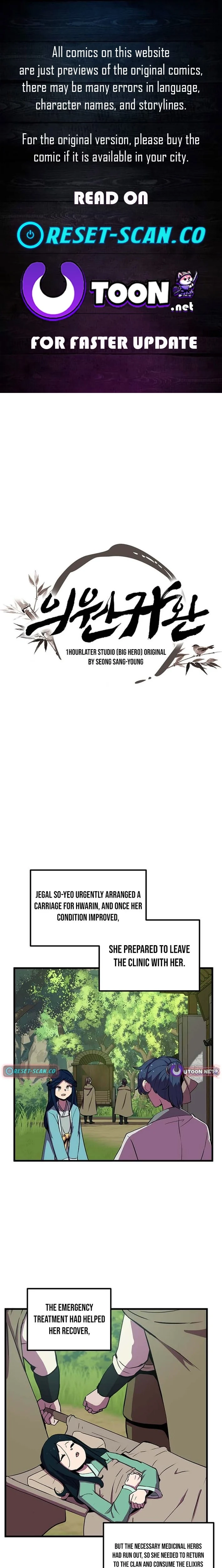 Physician return Chapter 47 - page 1