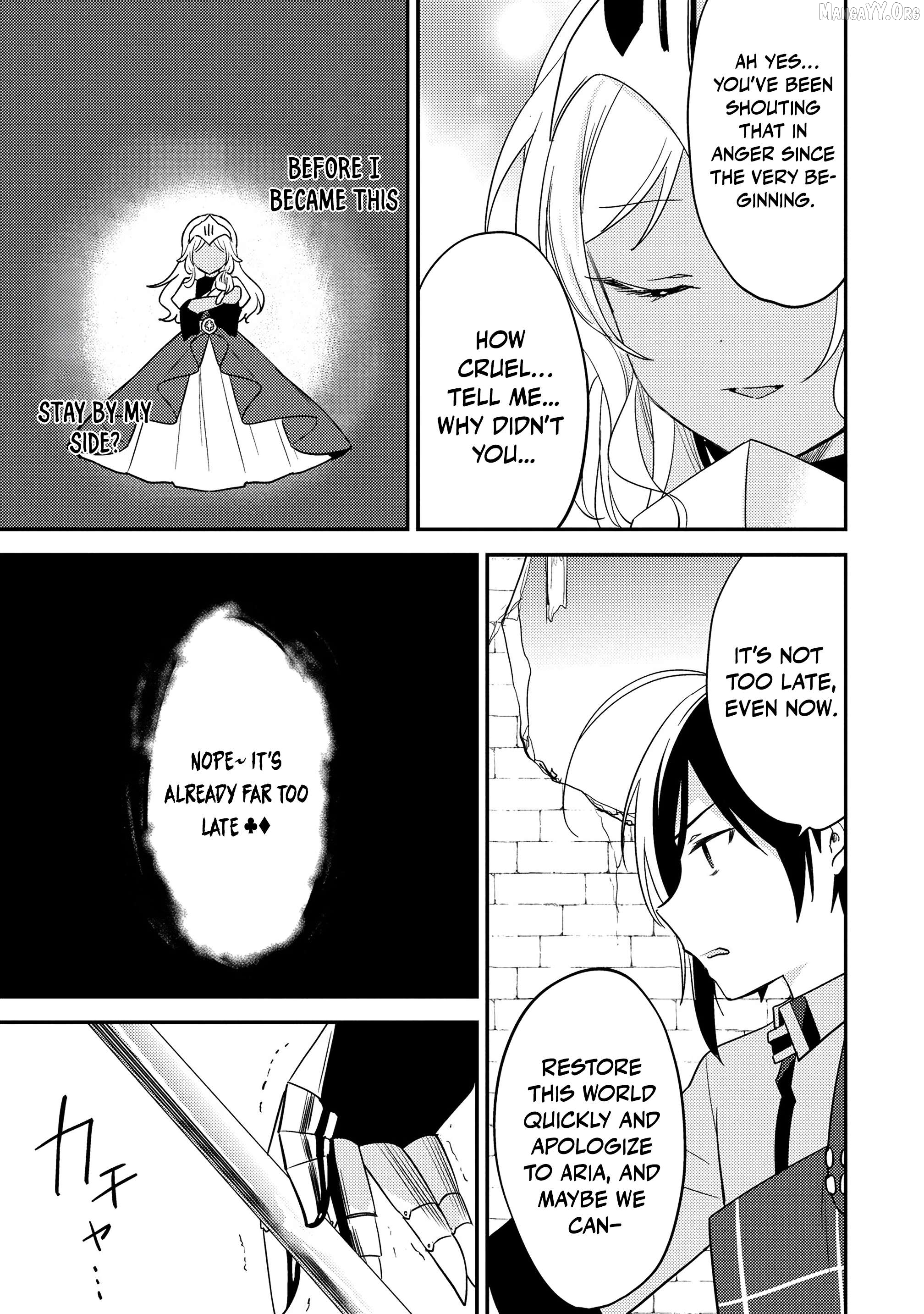 Isekai de Kojiin wo Hiraitakedo, nazeka Darehitori Sudatou to Shinai Ken Chapter 69 - page 8