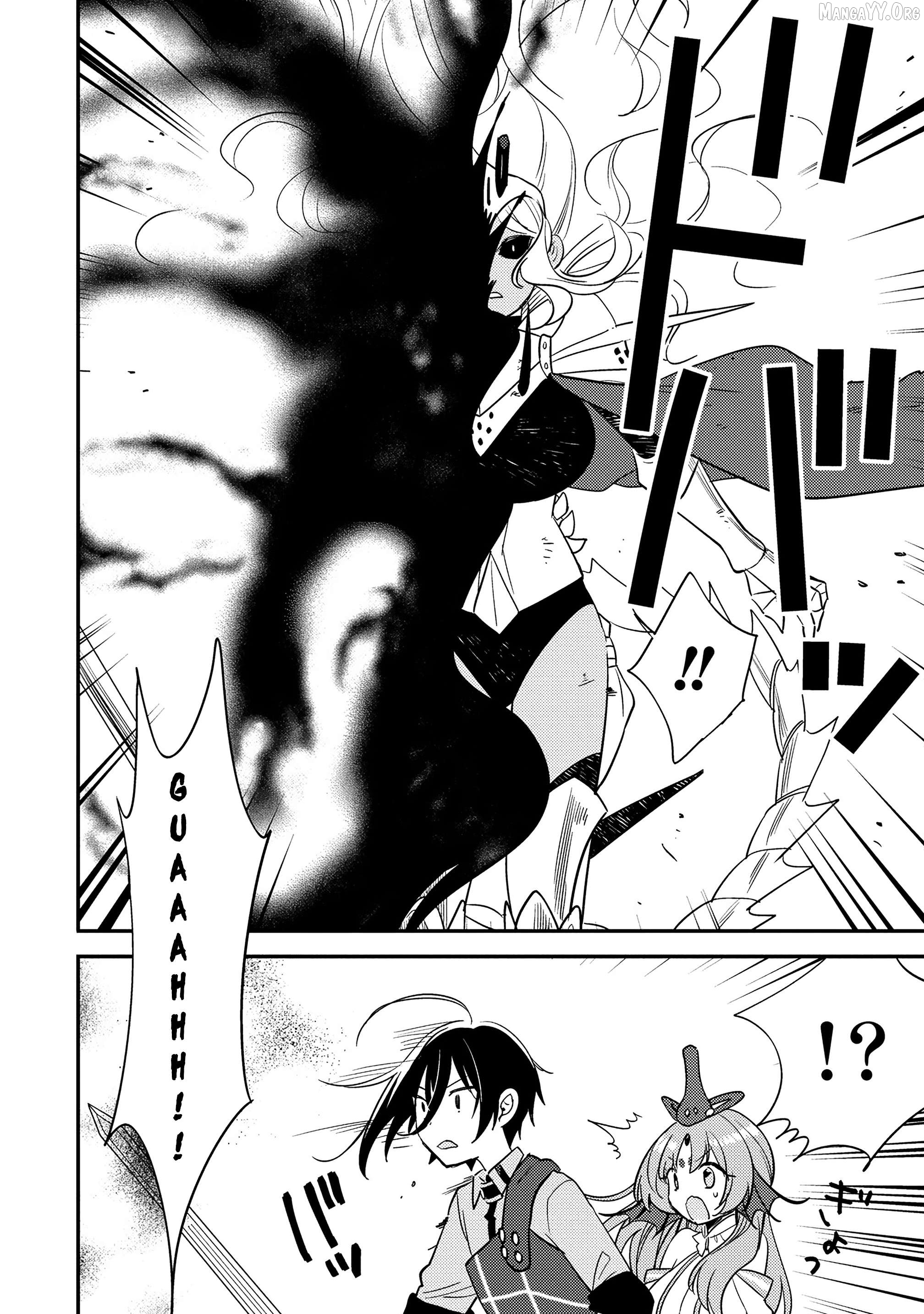 Isekai de Kojiin wo Hiraitakedo, nazeka Darehitori Sudatou to Shinai Ken Chapter 69 - page 9