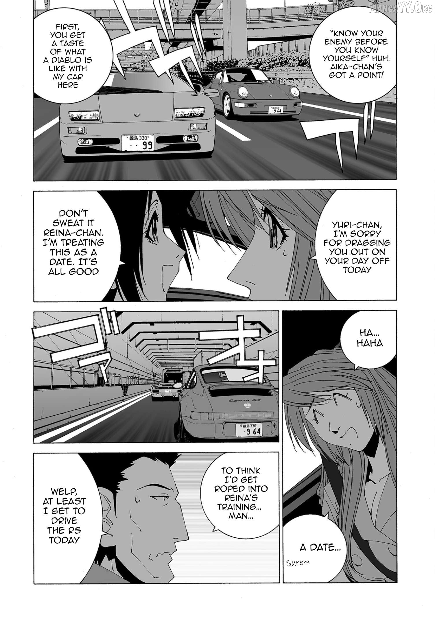 Kanojo no Carrera Chapter 70 - page 5