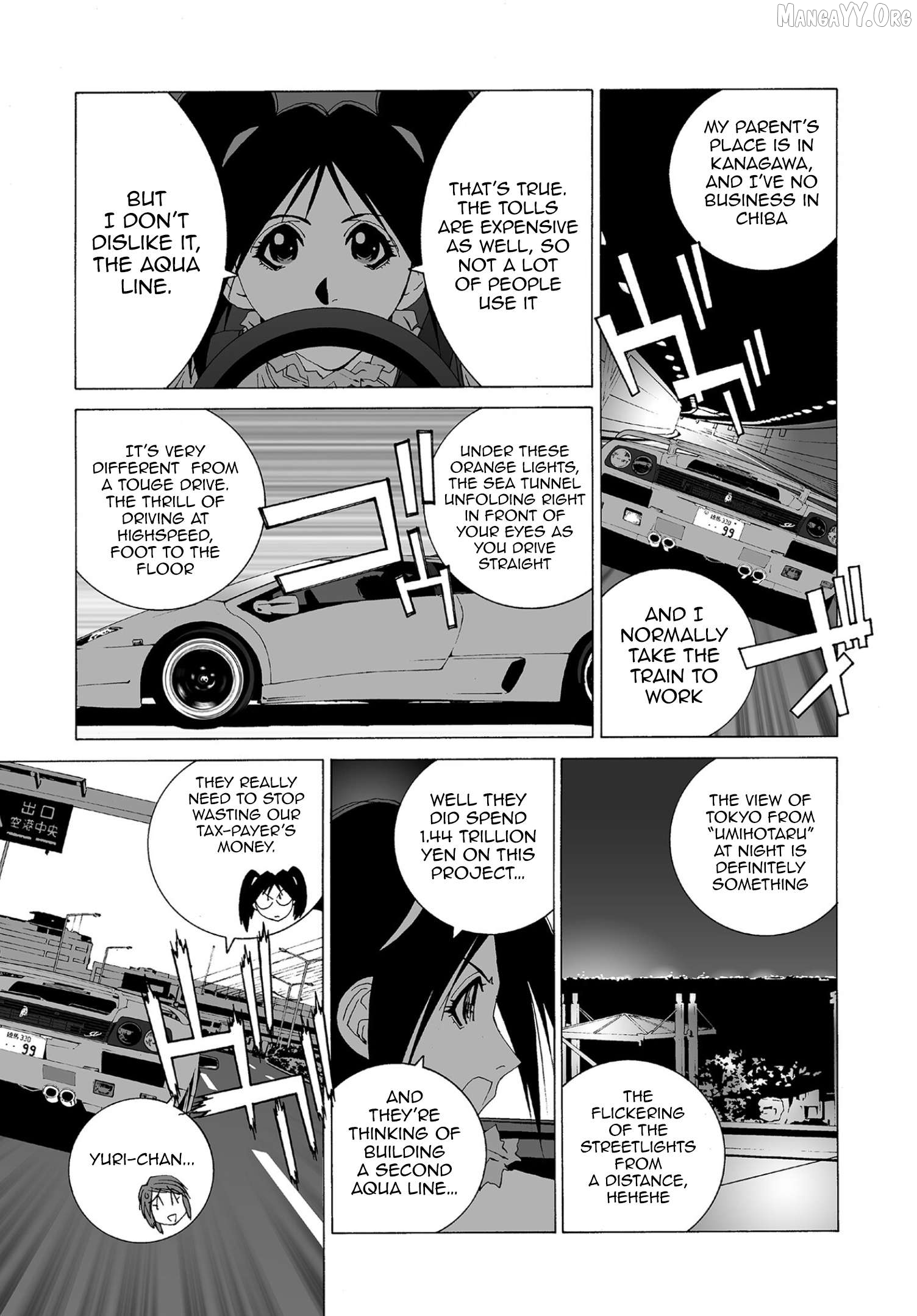 Kanojo no Carrera Chapter 70 - page 7