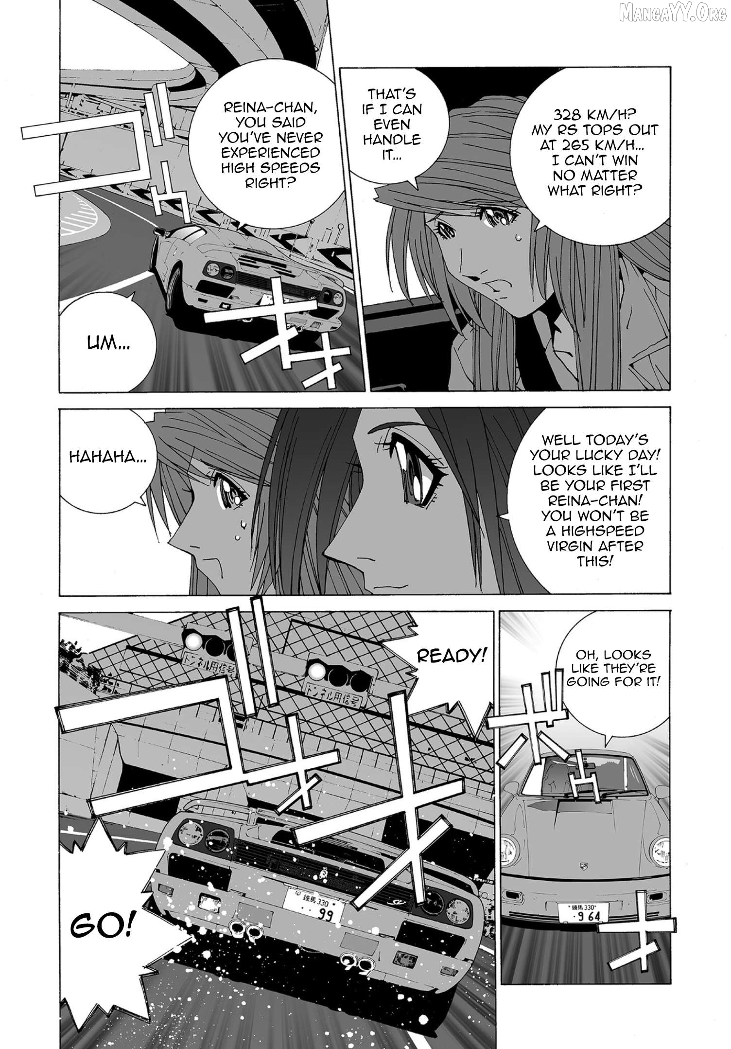 Kanojo no Carrera Chapter 70 - page 9