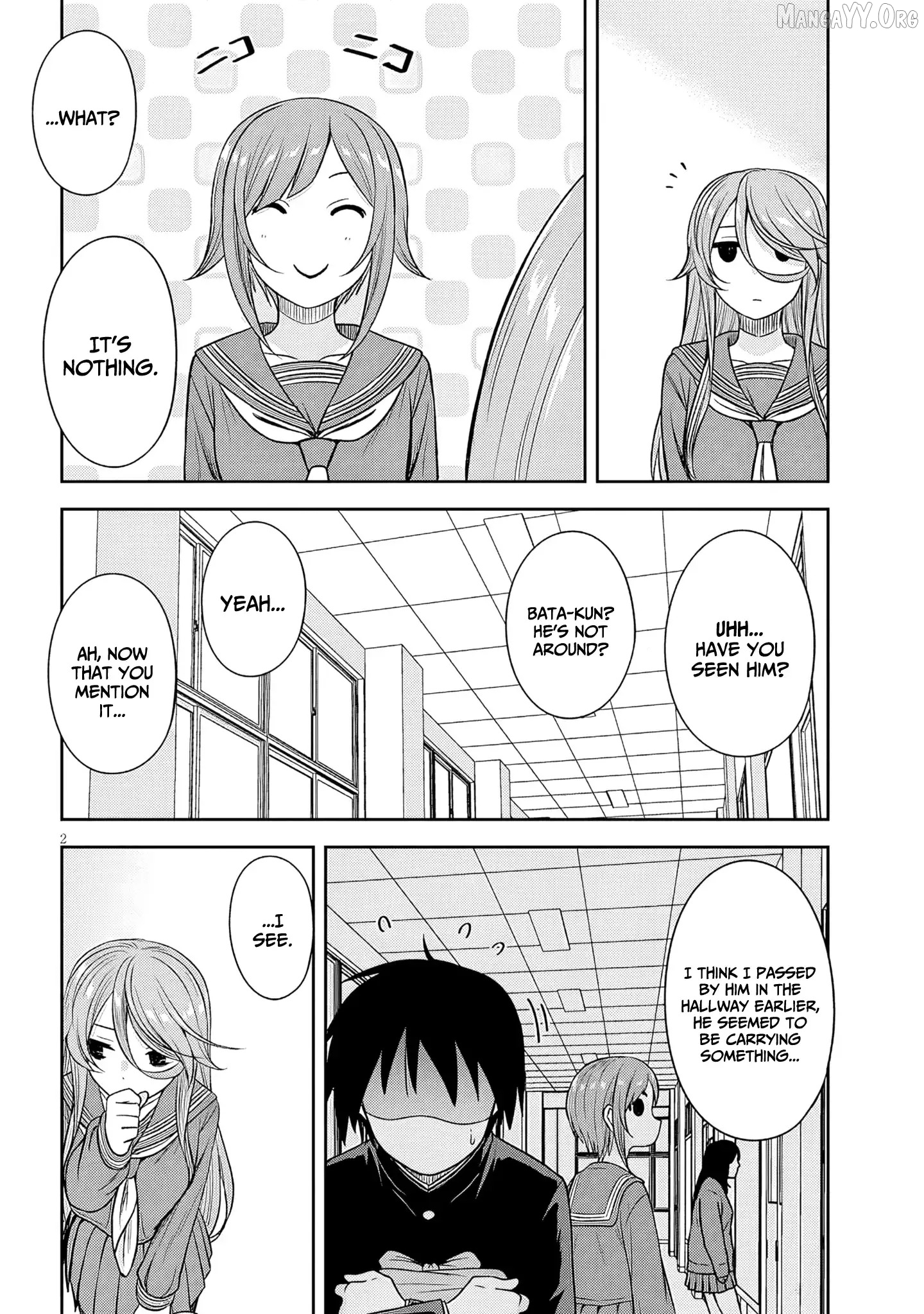 What I'd Like to do With That Gloomy Girl Chapter 76 - page 3