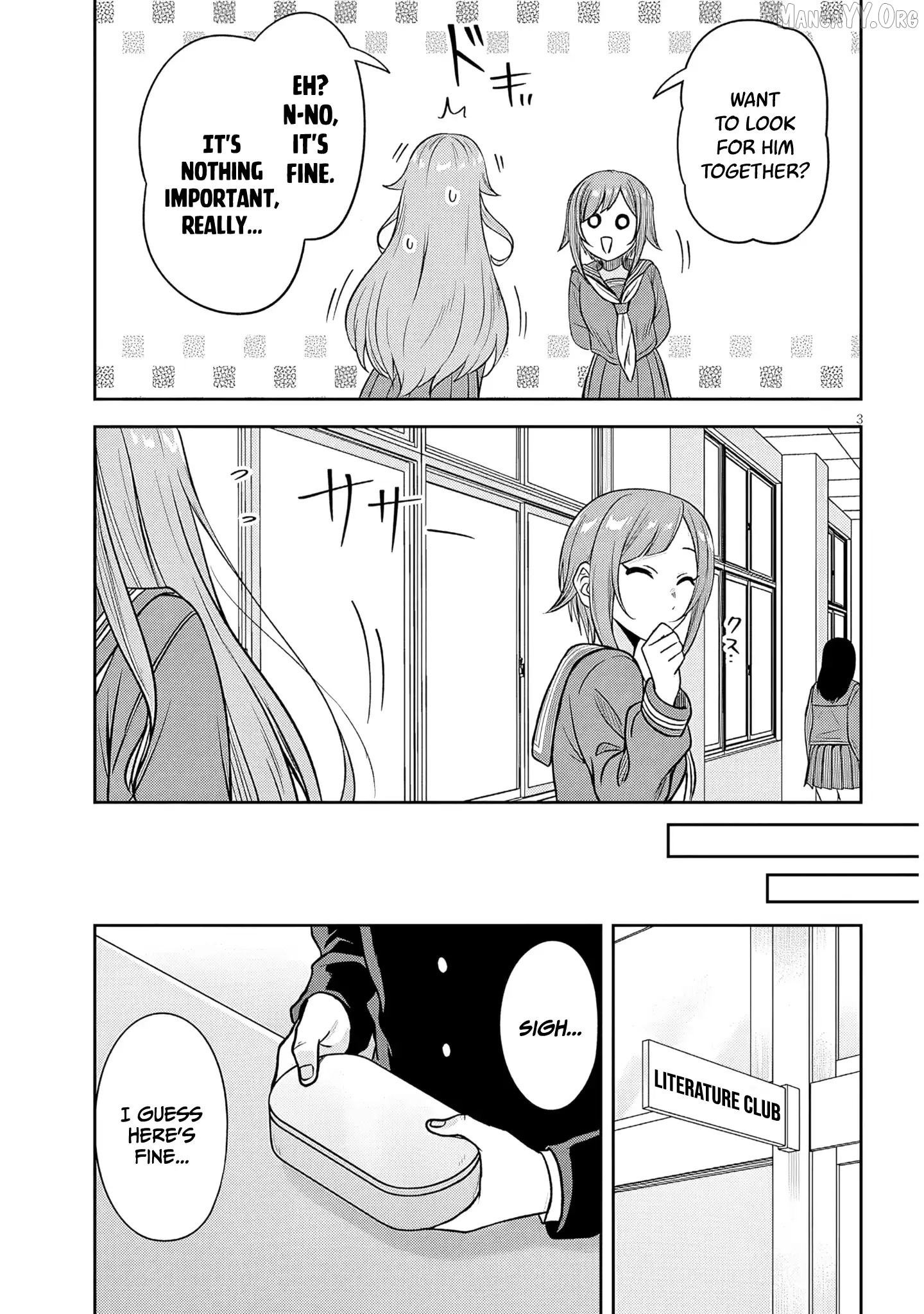 What I'd Like to do With That Gloomy Girl Chapter 76 - page 4