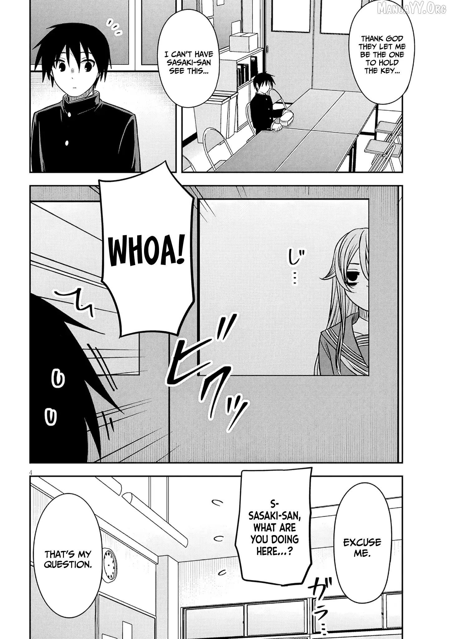 What I'd Like to do With That Gloomy Girl Chapter 76 - page 5