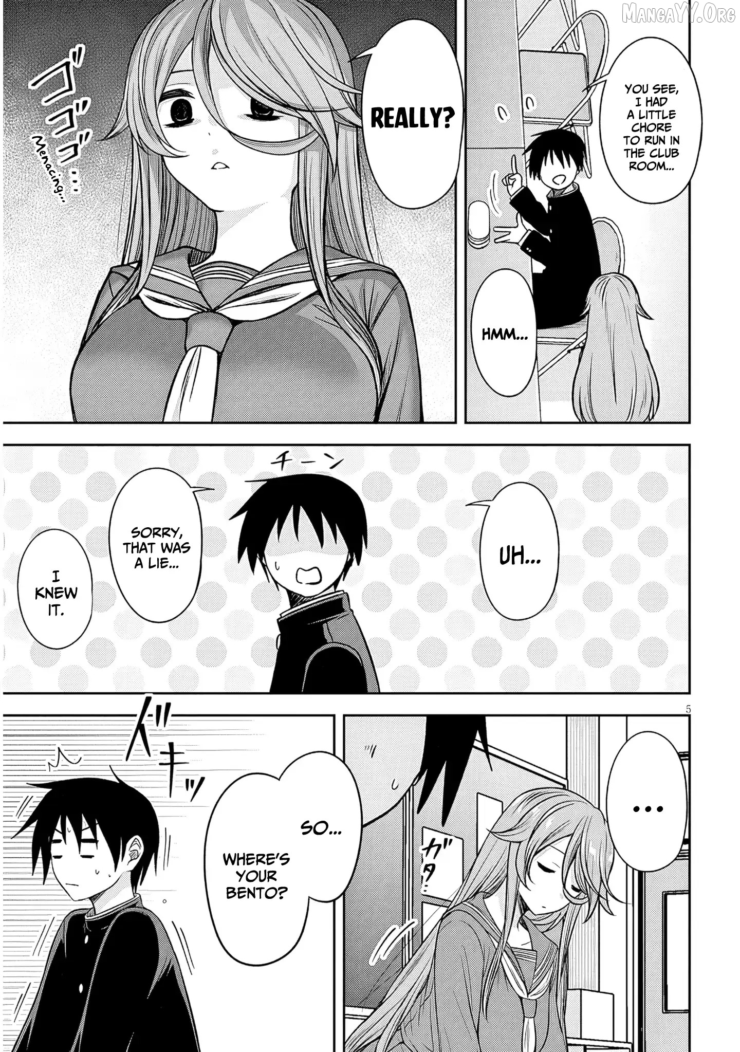 What I'd Like to do With That Gloomy Girl Chapter 76 - page 6