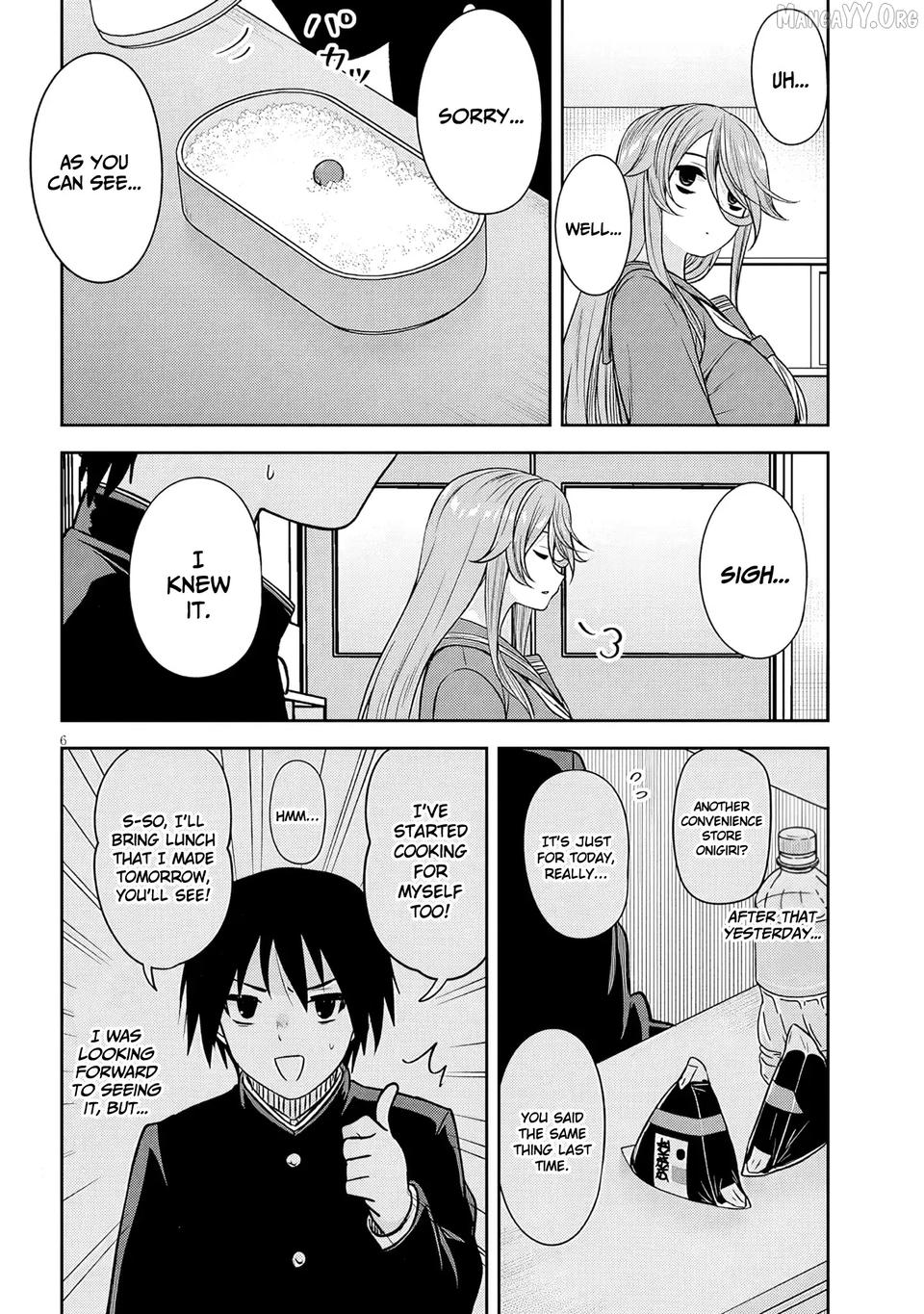 What I'd Like to do With That Gloomy Girl Chapter 76 - page 7